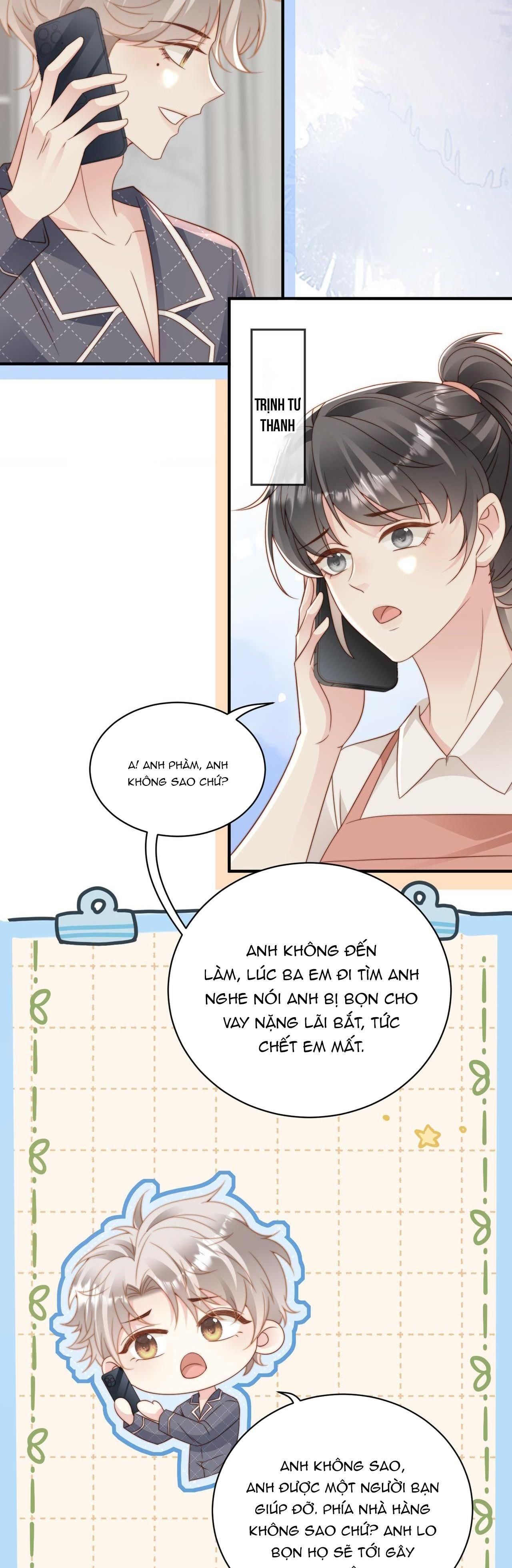 Sau Khi Giả Mất Trí Nhớ, Tình Địch Nói Tôi Là Bạn Trai Của Hắn Chapter 17 - Trang 2