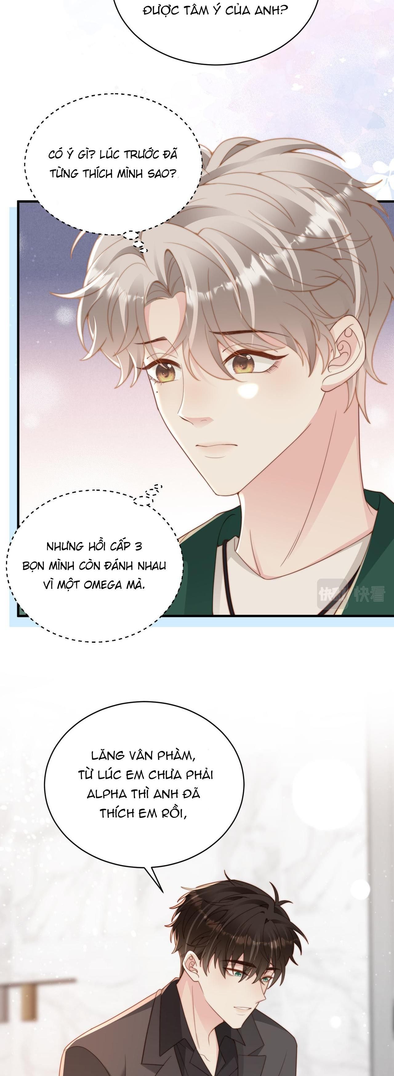 Sau Khi Giả Mất Trí Nhớ, Tình Địch Nói Tôi Là Bạn Trai Của Hắn Chapter 21 - Trang 2