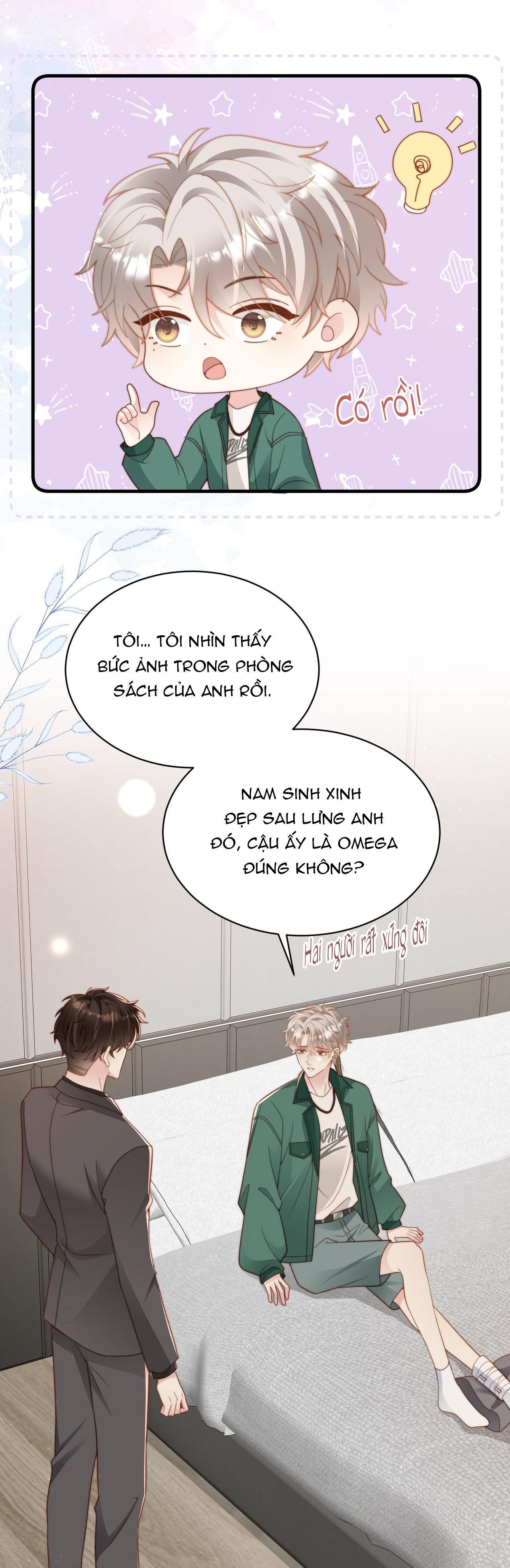 Sau Khi Giả Mất Trí Nhớ, Tình Địch Nói Tôi Là Bạn Trai Của Hắn Chapter 21 - Trang 2