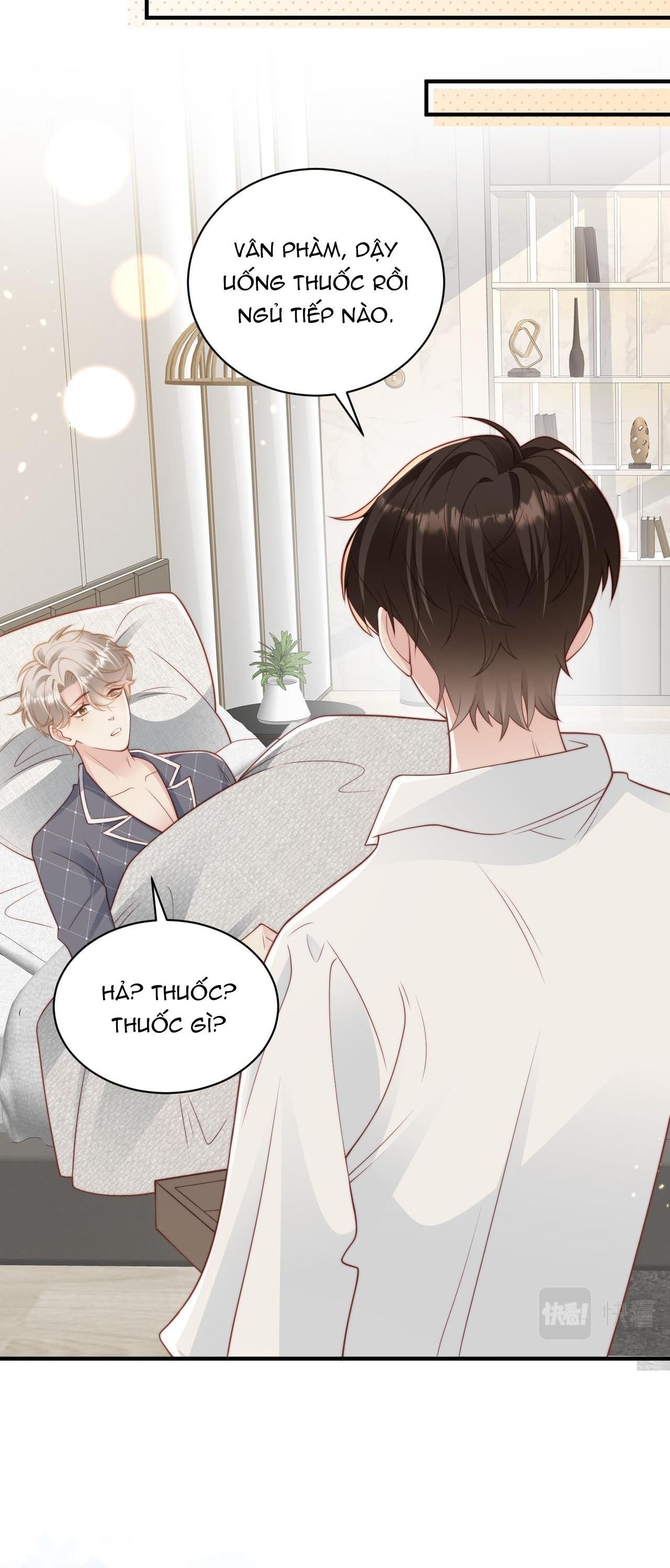 Sau Khi Giả Mất Trí Nhớ, Tình Địch Nói Tôi Là Bạn Trai Của Hắn Chapter 22 - Trang 2