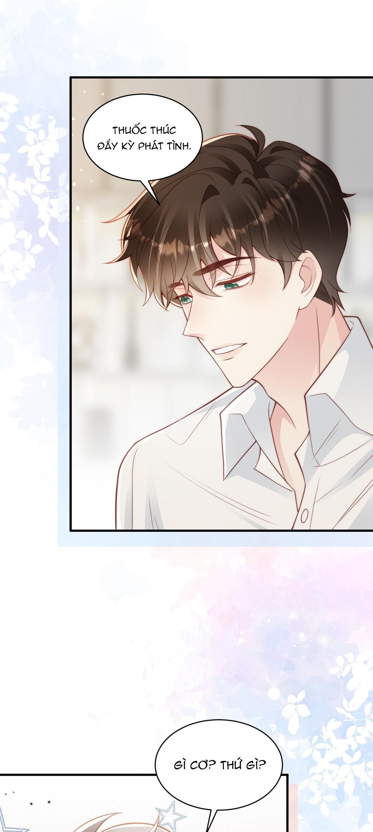 Sau Khi Giả Mất Trí Nhớ, Tình Địch Nói Tôi Là Bạn Trai Của Hắn Chapter 22 - Trang 2