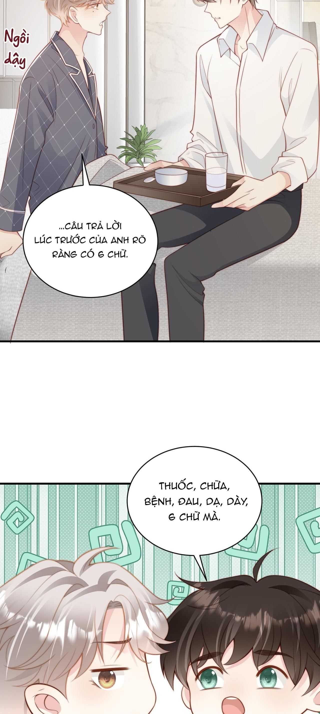 Sau Khi Giả Mất Trí Nhớ, Tình Địch Nói Tôi Là Bạn Trai Của Hắn Chapter 22 - Trang 2