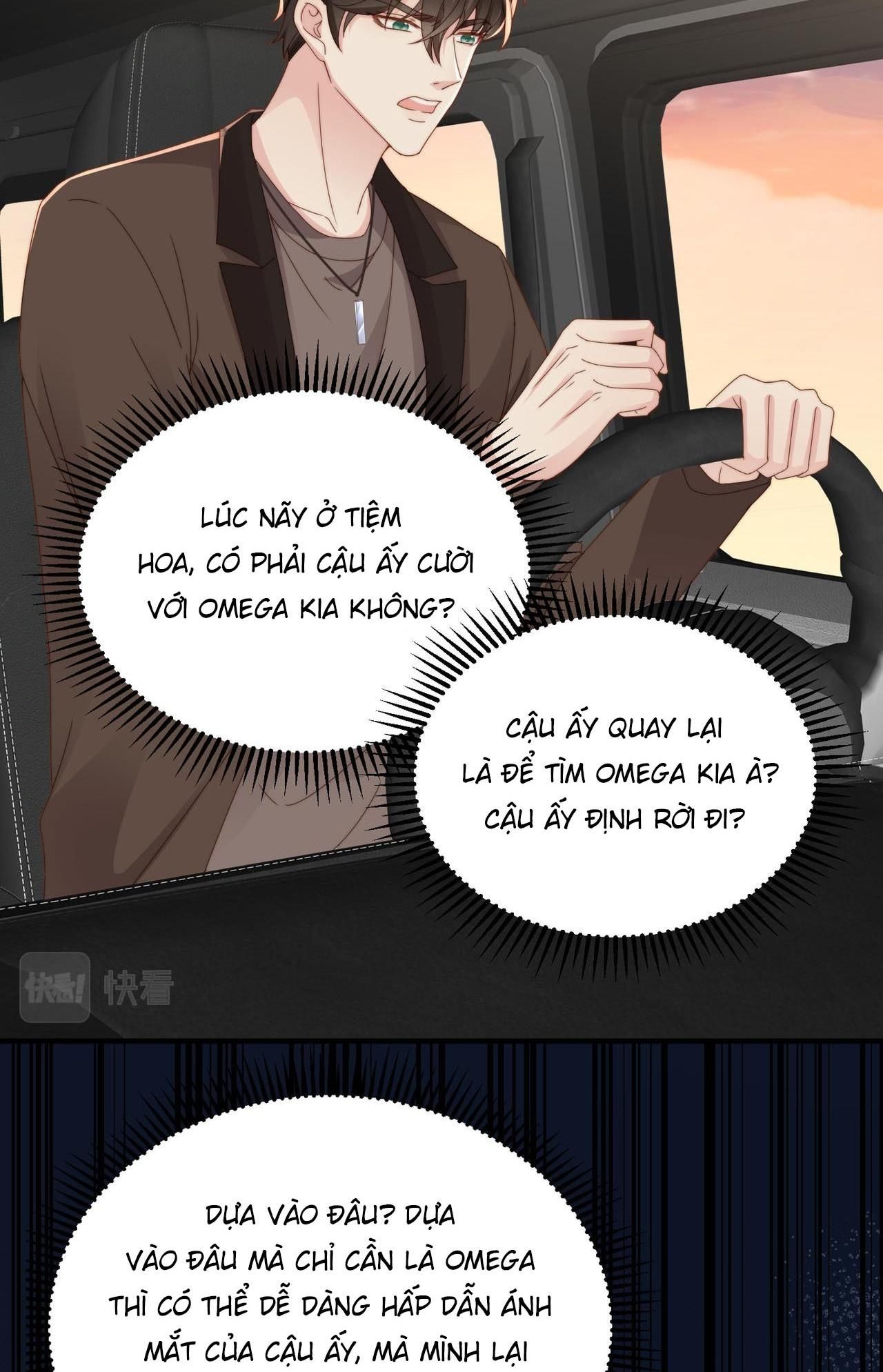 Sau Khi Giả Mất Trí Nhớ, Tình Địch Nói Tôi Là Bạn Trai Của Hắn Chapter 24 - Trang 2