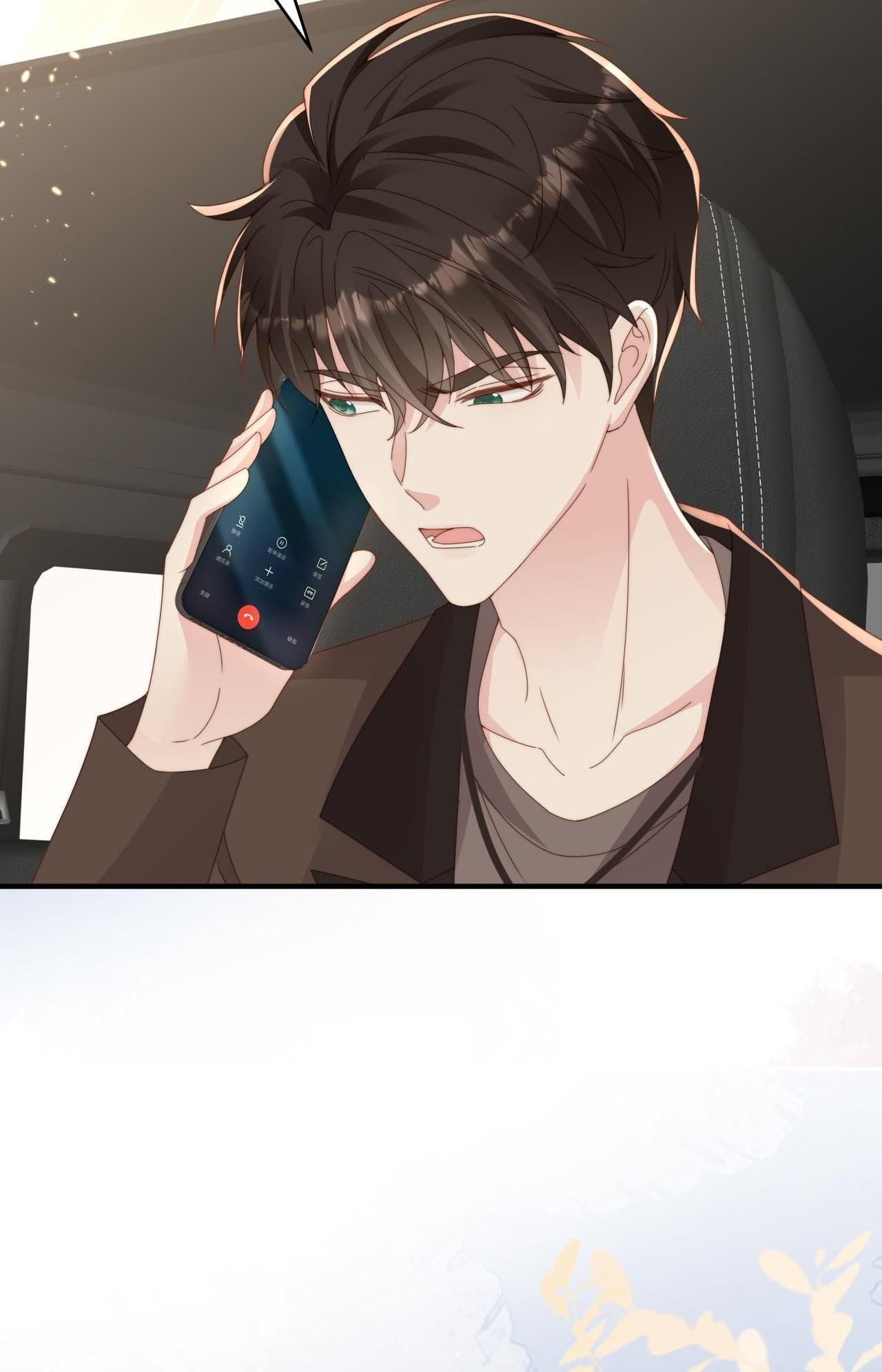 Sau Khi Giả Mất Trí Nhớ, Tình Địch Nói Tôi Là Bạn Trai Của Hắn Chapter 24 - Trang 2