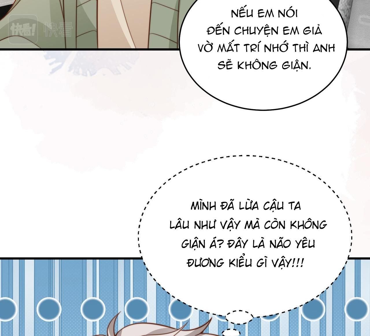Sau Khi Giả Mất Trí Nhớ, Tình Địch Nói Tôi Là Bạn Trai Của Hắn Chapter 24 - Trang 2