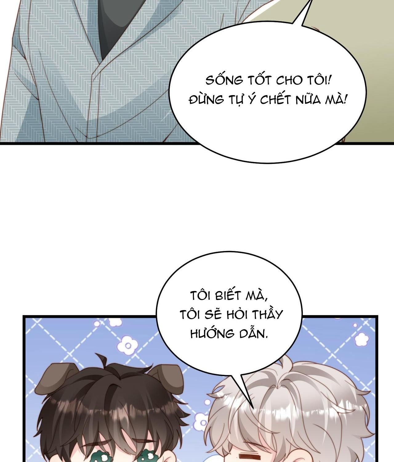 Sau Khi Giả Mất Trí Nhớ, Tình Địch Nói Tôi Là Bạn Trai Của Hắn Chapter 26 - Trang 2