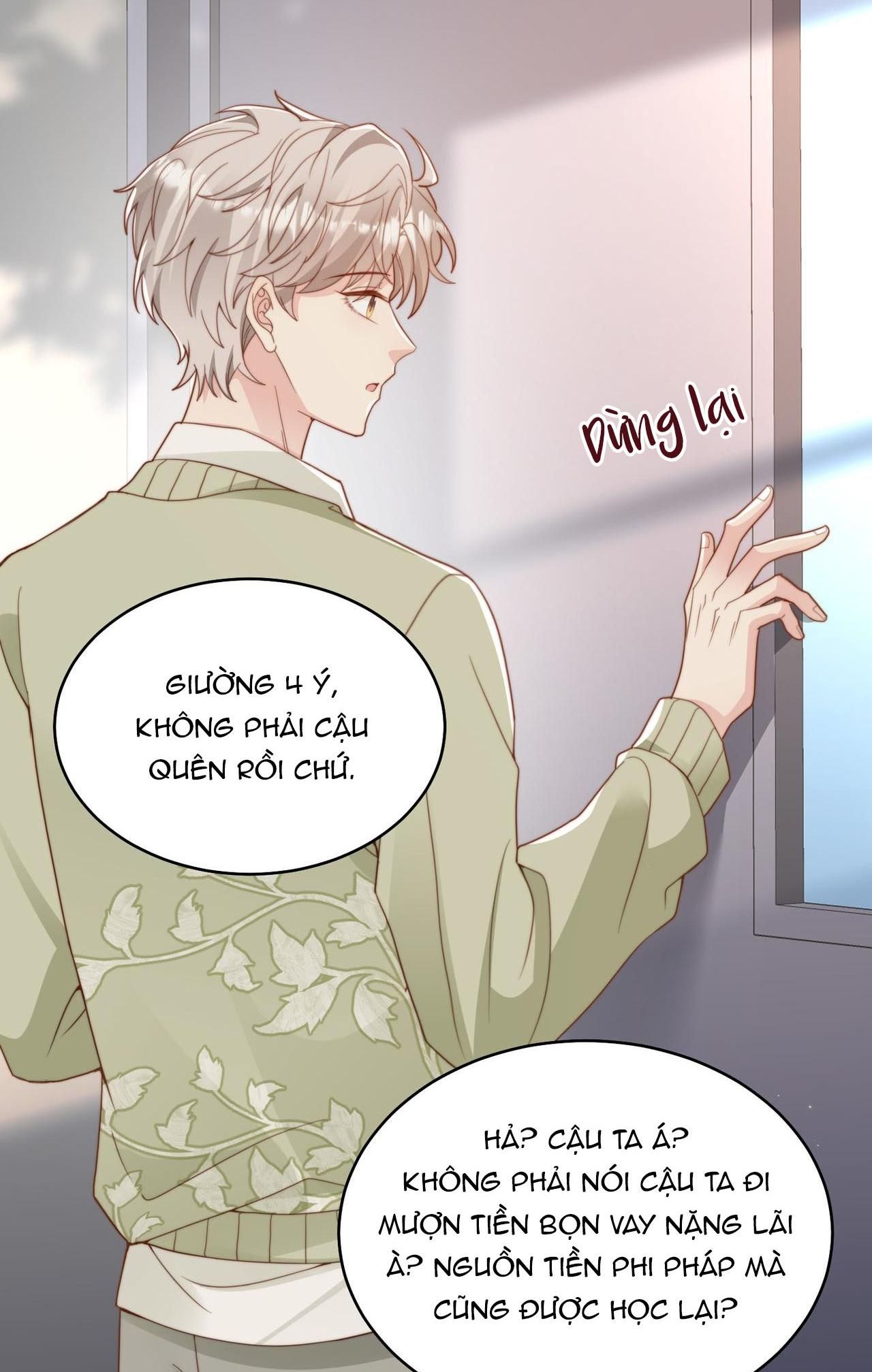 Sau Khi Giả Mất Trí Nhớ, Tình Địch Nói Tôi Là Bạn Trai Của Hắn Chapter 26 - Trang 2