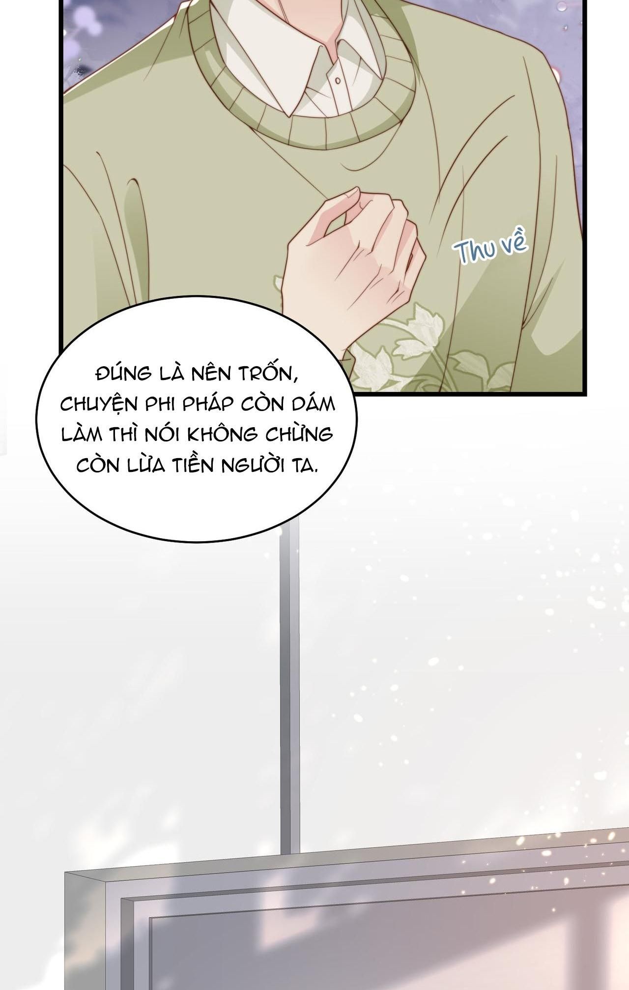 Sau Khi Giả Mất Trí Nhớ, Tình Địch Nói Tôi Là Bạn Trai Của Hắn Chapter 26 - Trang 2