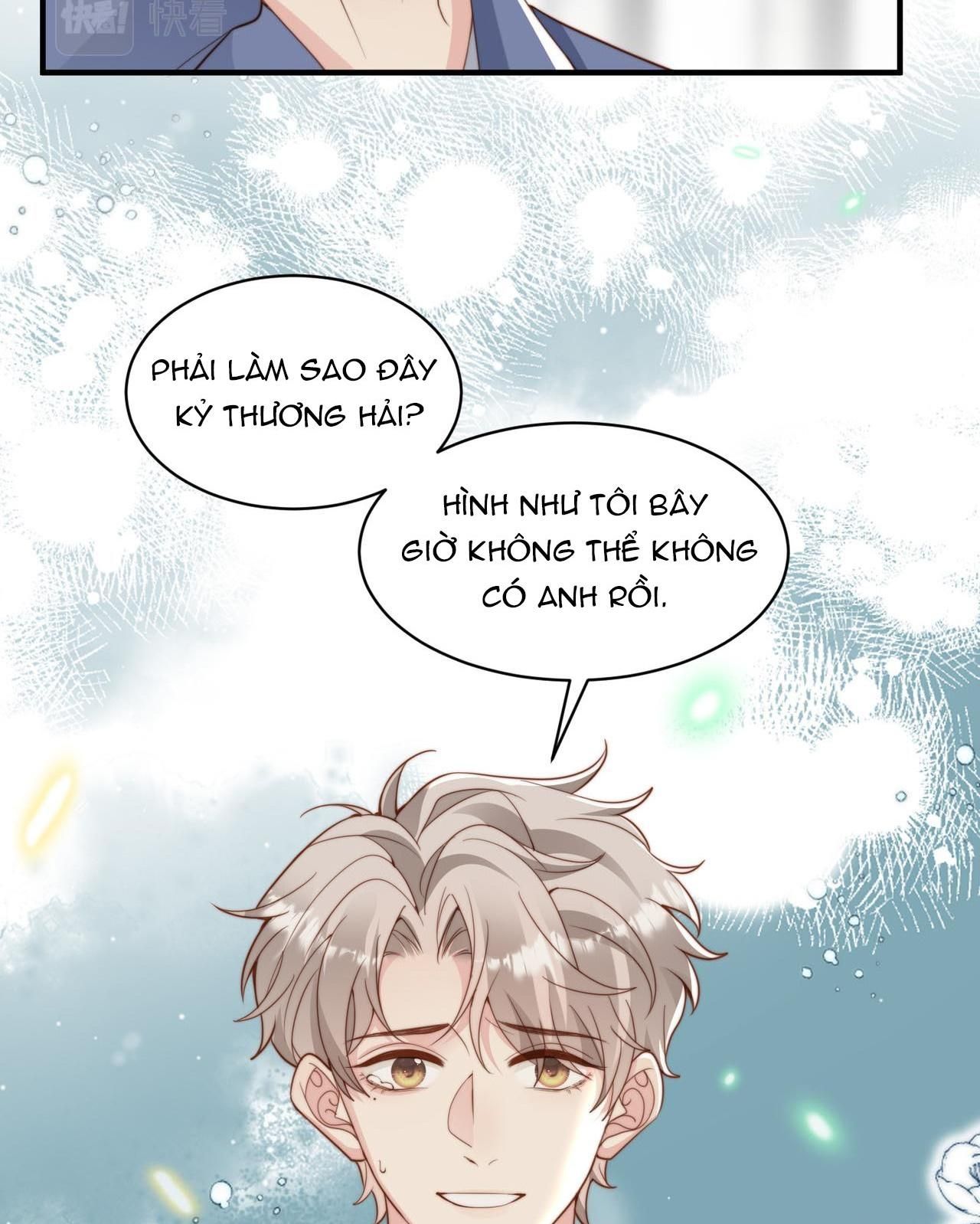 Sau Khi Giả Mất Trí Nhớ, Tình Địch Nói Tôi Là Bạn Trai Của Hắn Chapter 27 - Trang 2