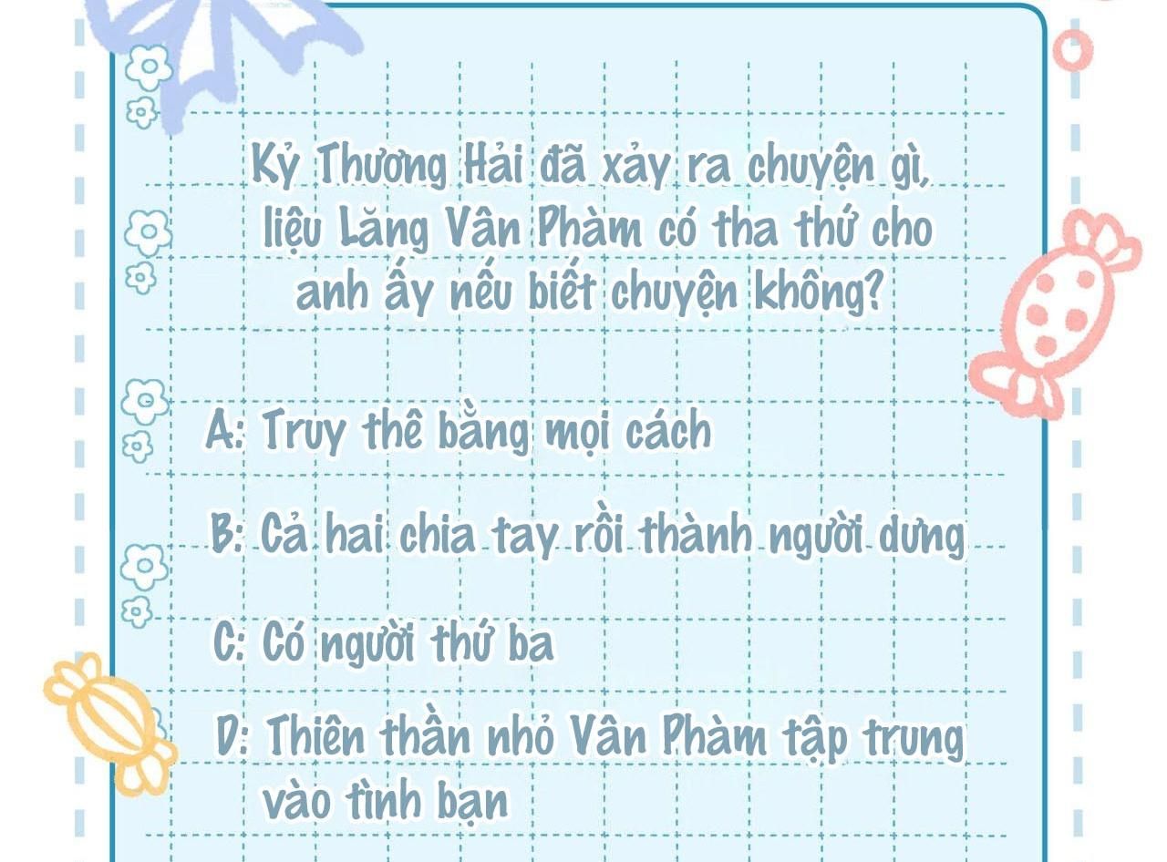 Sau Khi Giả Mất Trí Nhớ, Tình Địch Nói Tôi Là Bạn Trai Của Hắn Chapter 27 - Trang 2