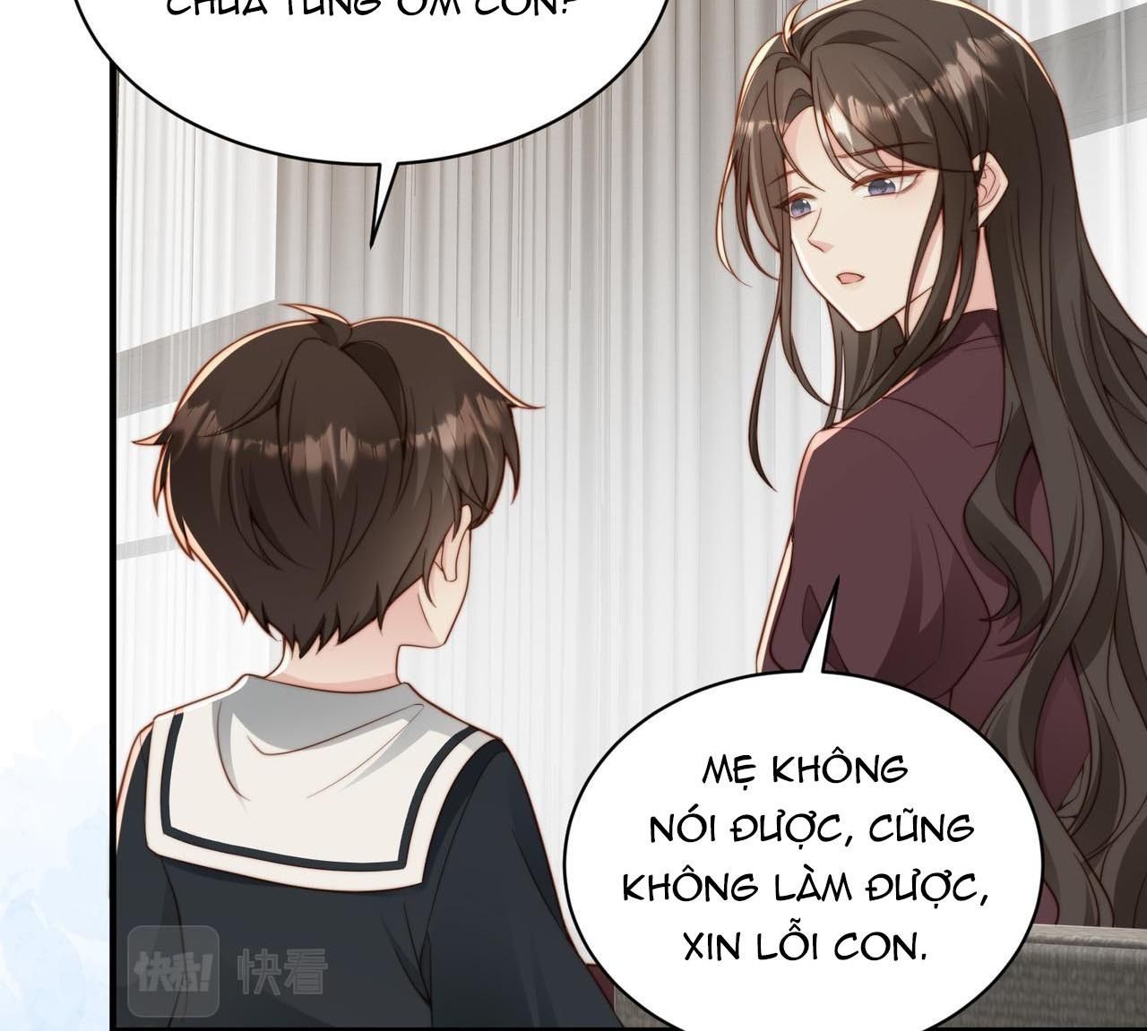 Sau Khi Giả Mất Trí Nhớ, Tình Địch Nói Tôi Là Bạn Trai Của Hắn Chapter 28 - Trang 2