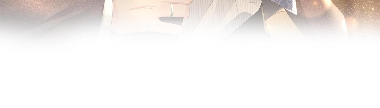 Sau Khi Giả Mất Trí Nhớ, Tình Địch Nói Tôi Là Bạn Trai Của Hắn Chapter 30 - Trang 2
