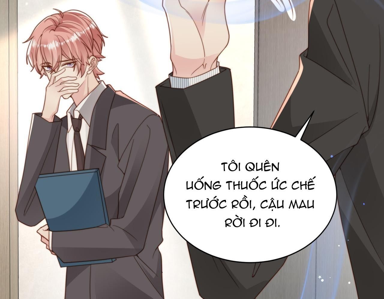 Sau Khi Giả Mất Trí Nhớ, Tình Địch Nói Tôi Là Bạn Trai Của Hắn Chapter 30 - Trang 2