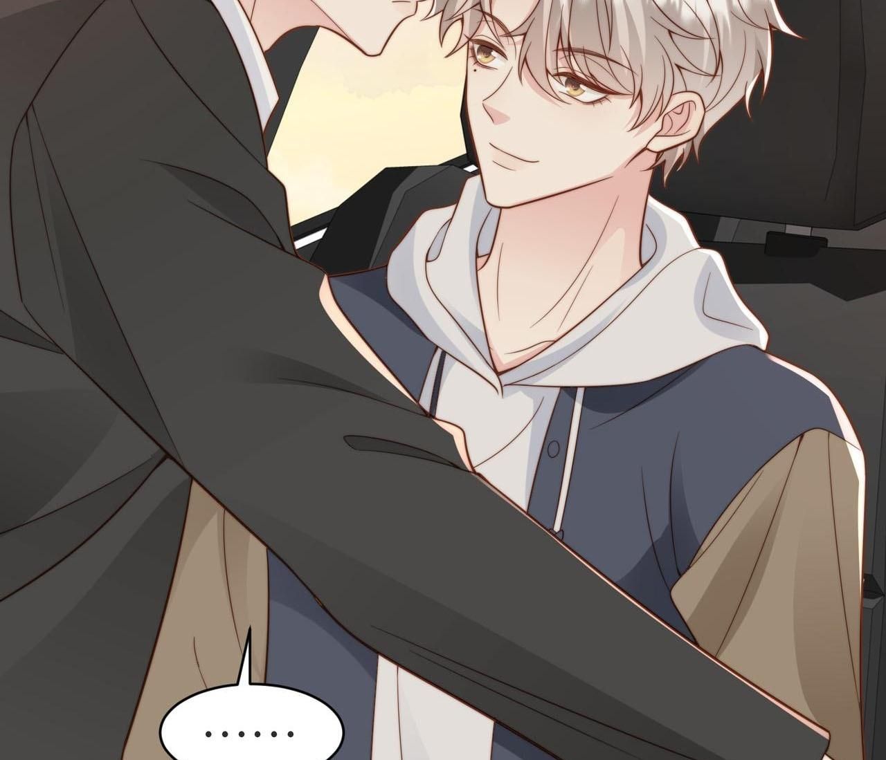Sau Khi Giả Mất Trí Nhớ, Tình Địch Nói Tôi Là Bạn Trai Của Hắn Chapter 31 - Trang 2