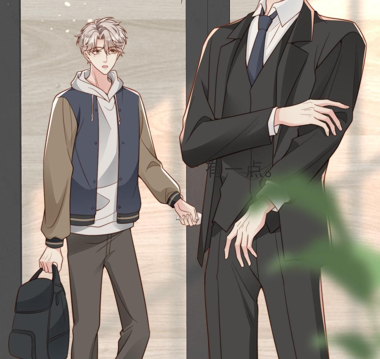 Sau Khi Giả Mất Trí Nhớ, Tình Địch Nói Tôi Là Bạn Trai Của Hắn Chapter 31 - Trang 2