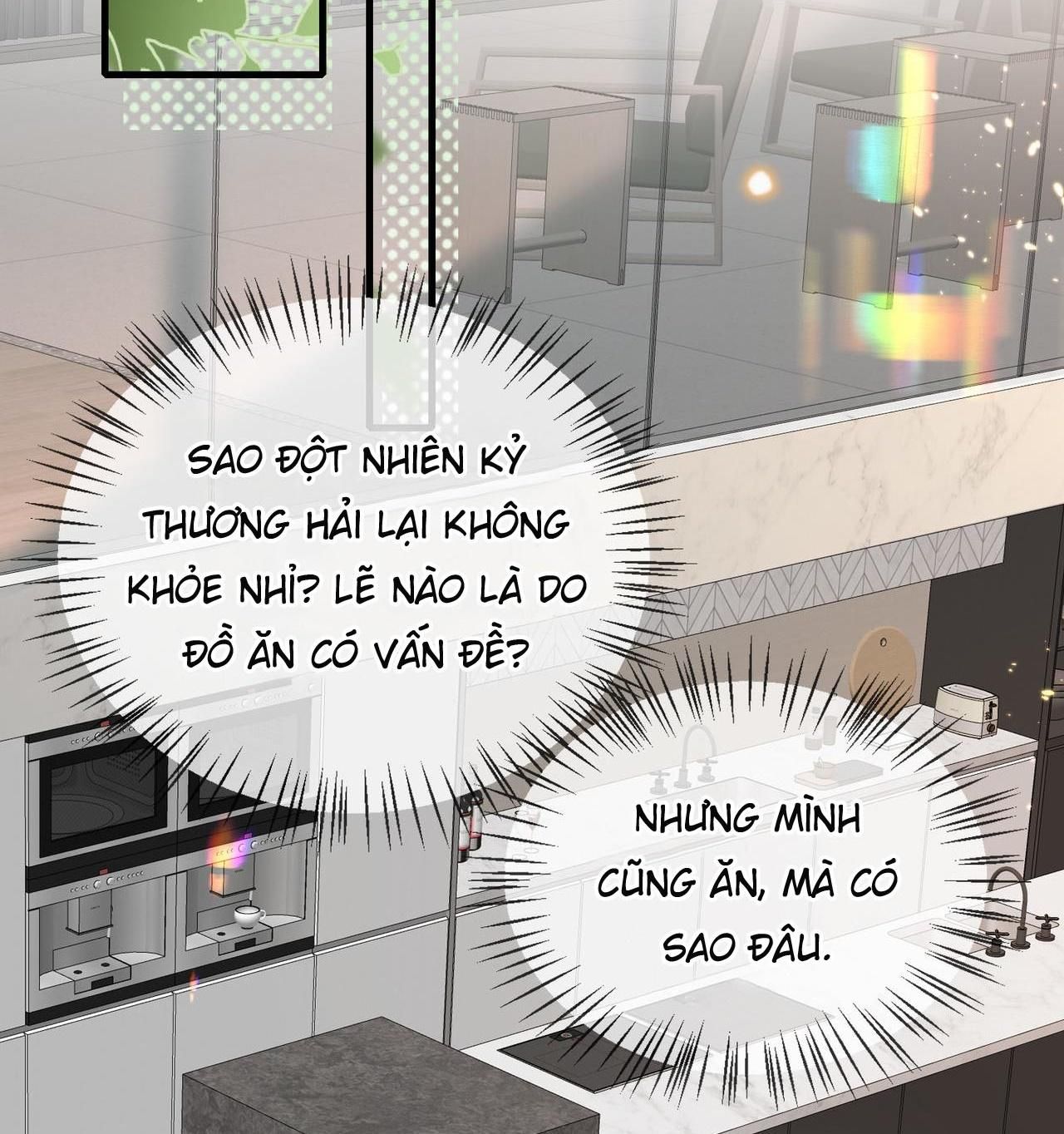 Sau Khi Giả Mất Trí Nhớ, Tình Địch Nói Tôi Là Bạn Trai Của Hắn Chapter 31 - Trang 2