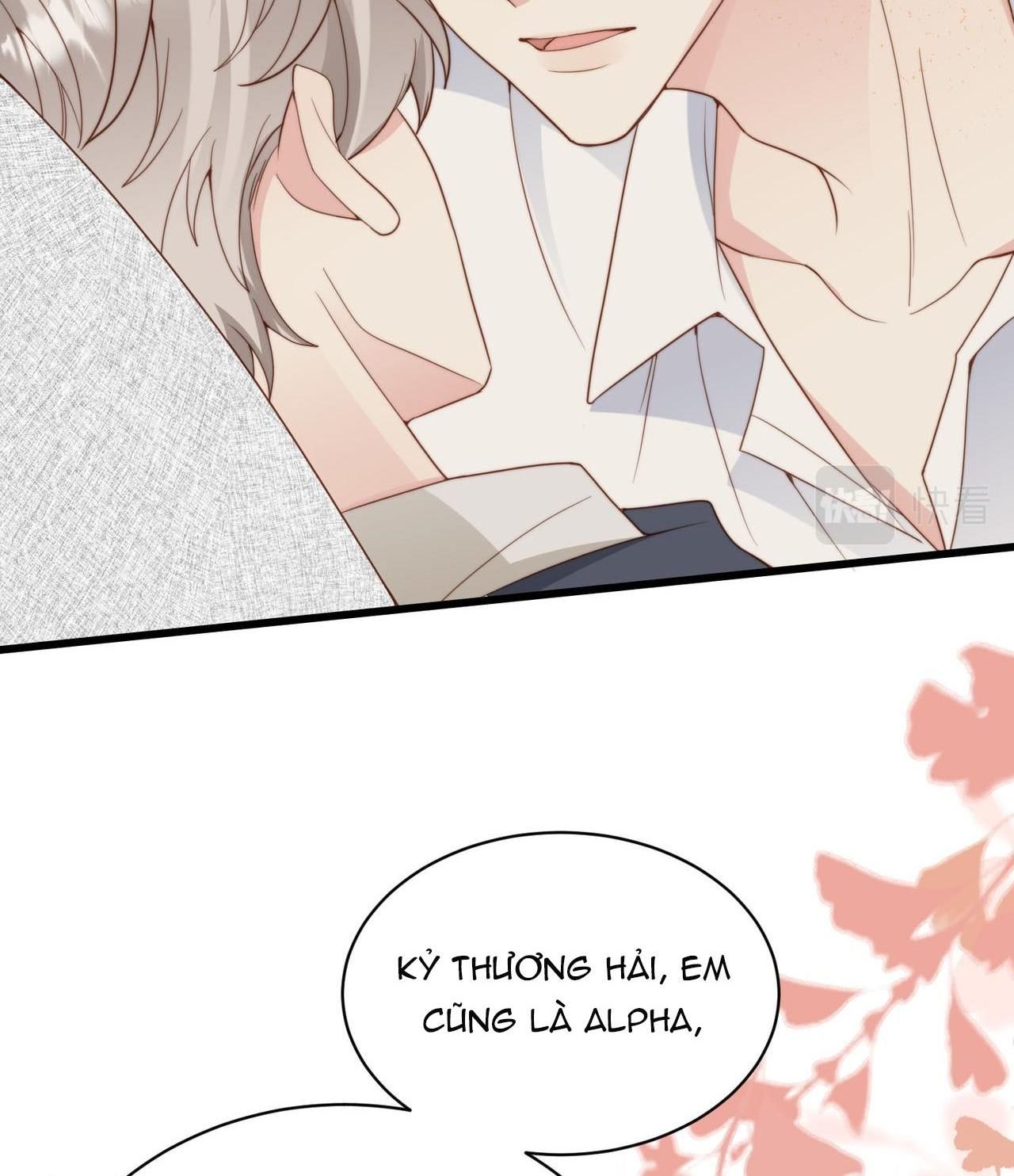 Sau Khi Giả Mất Trí Nhớ, Tình Địch Nói Tôi Là Bạn Trai Của Hắn Chapter 31 - Trang 2