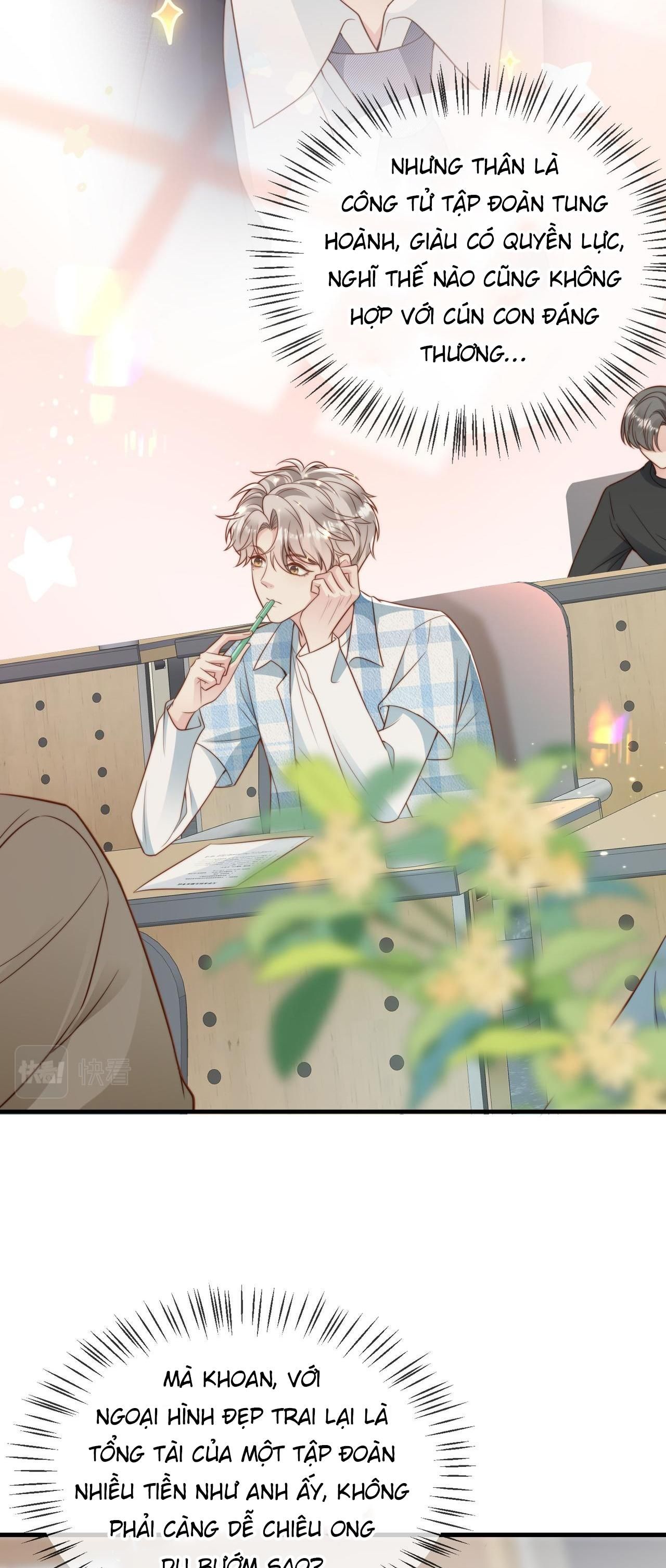 Sau Khi Giả Mất Trí Nhớ, Tình Địch Nói Tôi Là Bạn Trai Của Hắn Chapter 33 - Trang 2