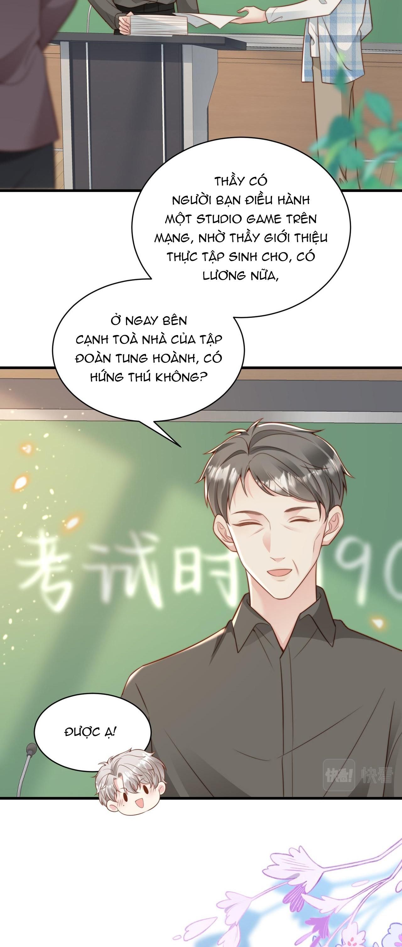 Sau Khi Giả Mất Trí Nhớ, Tình Địch Nói Tôi Là Bạn Trai Của Hắn Chapter 33 - Trang 2