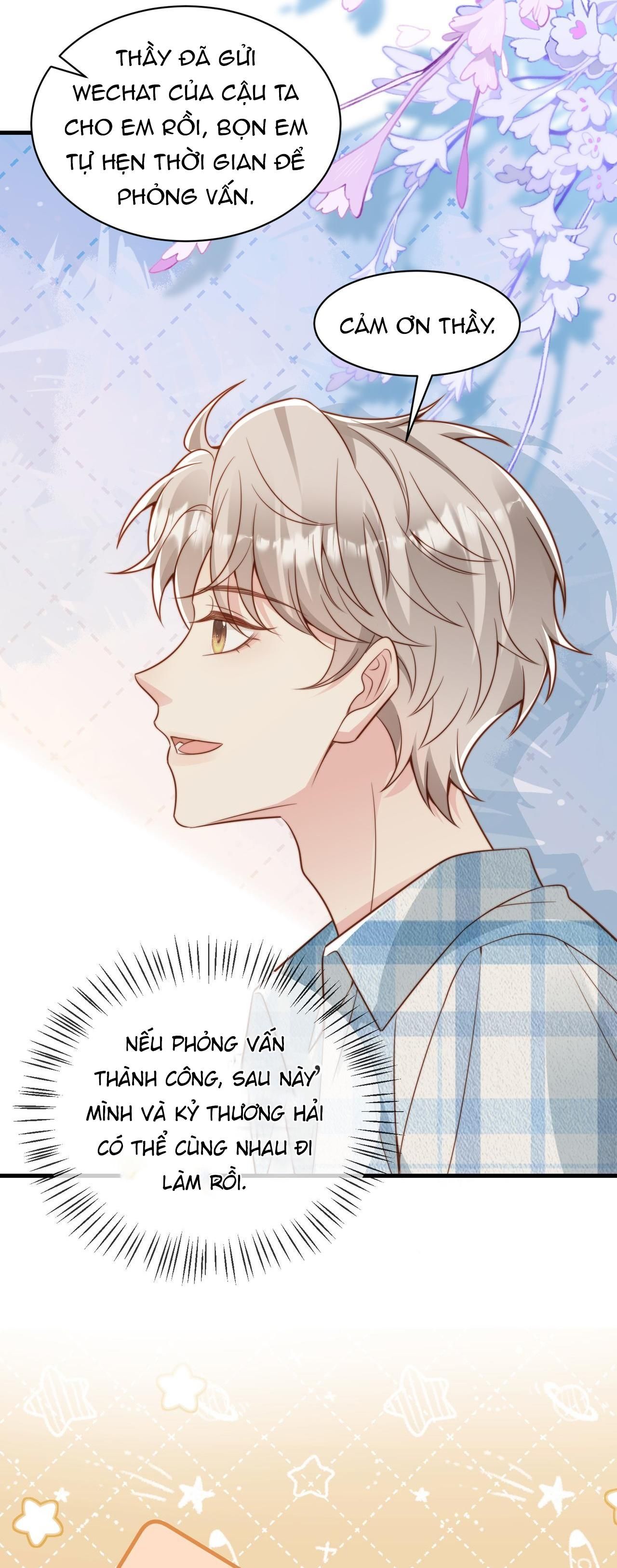 Sau Khi Giả Mất Trí Nhớ, Tình Địch Nói Tôi Là Bạn Trai Của Hắn Chapter 33 - Trang 2