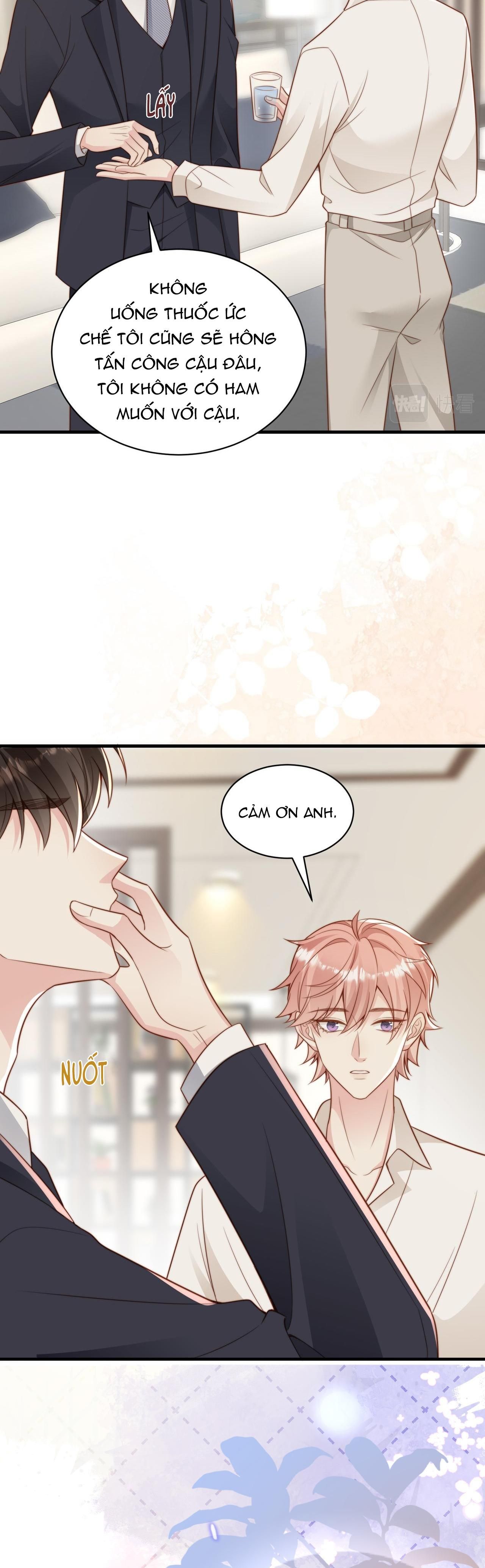 Sau Khi Giả Mất Trí Nhớ, Tình Địch Nói Tôi Là Bạn Trai Của Hắn Chapter 33 - Trang 2
