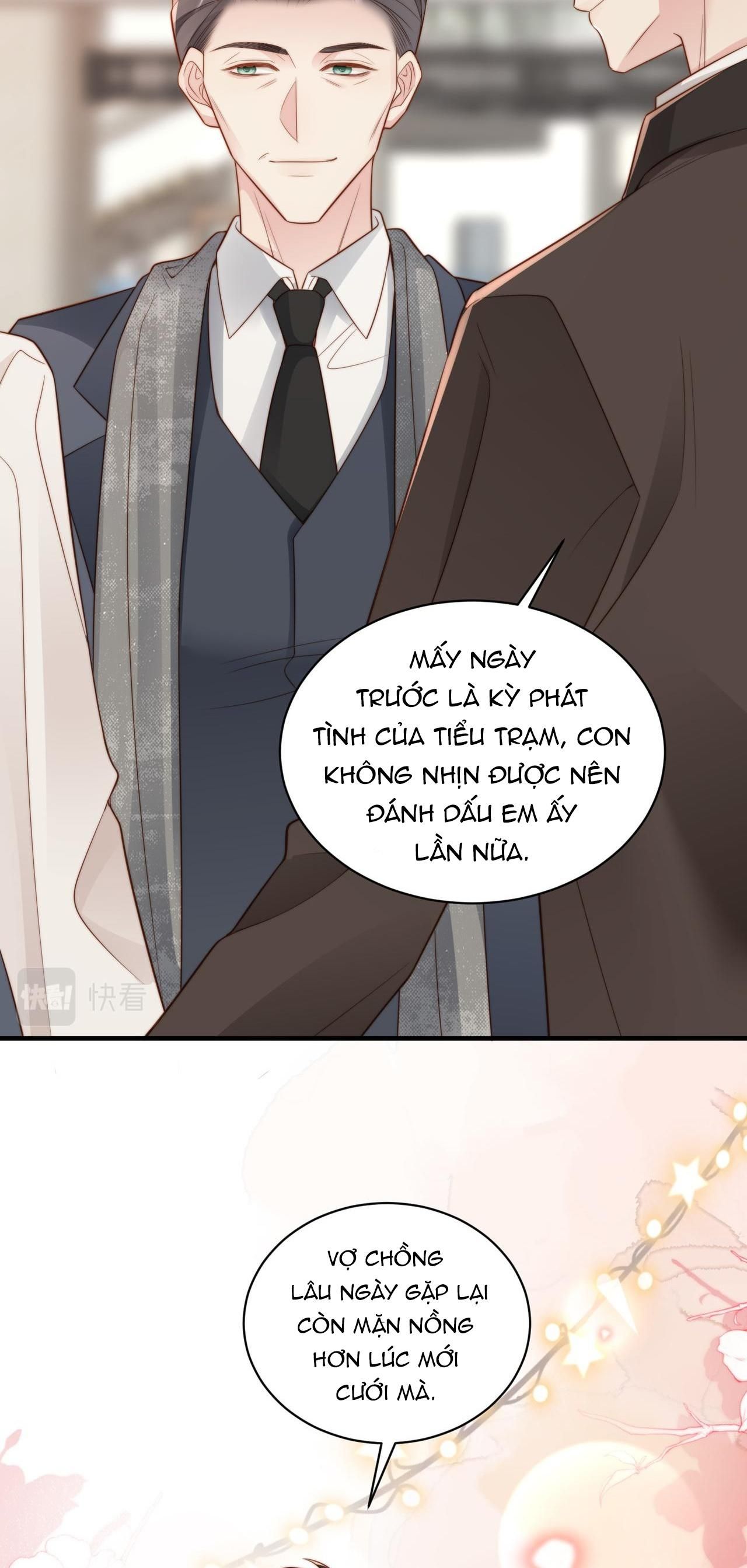 Sau Khi Giả Mất Trí Nhớ, Tình Địch Nói Tôi Là Bạn Trai Của Hắn Chapter 34 - Trang 2