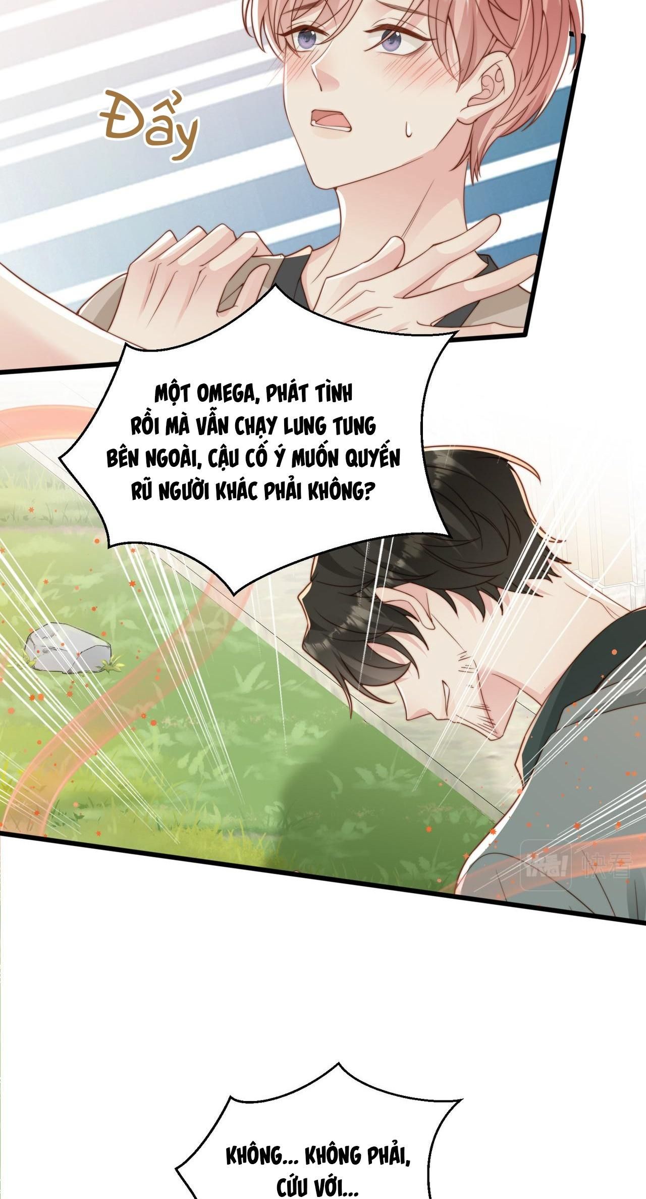 Sau Khi Giả Mất Trí Nhớ, Tình Địch Nói Tôi Là Bạn Trai Của Hắn Chapter 35 - Trang 2