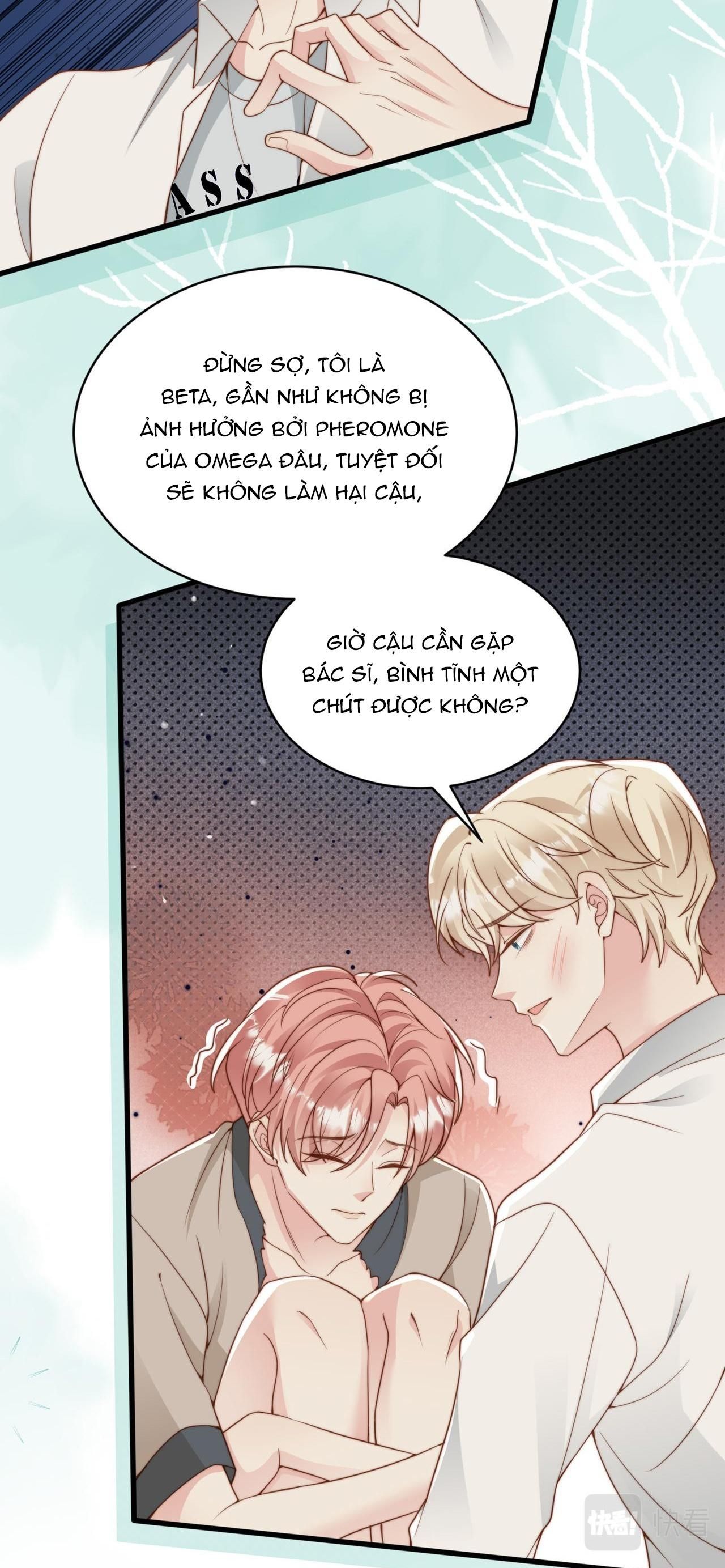 Sau Khi Giả Mất Trí Nhớ, Tình Địch Nói Tôi Là Bạn Trai Của Hắn Chapter 35 - Trang 2
