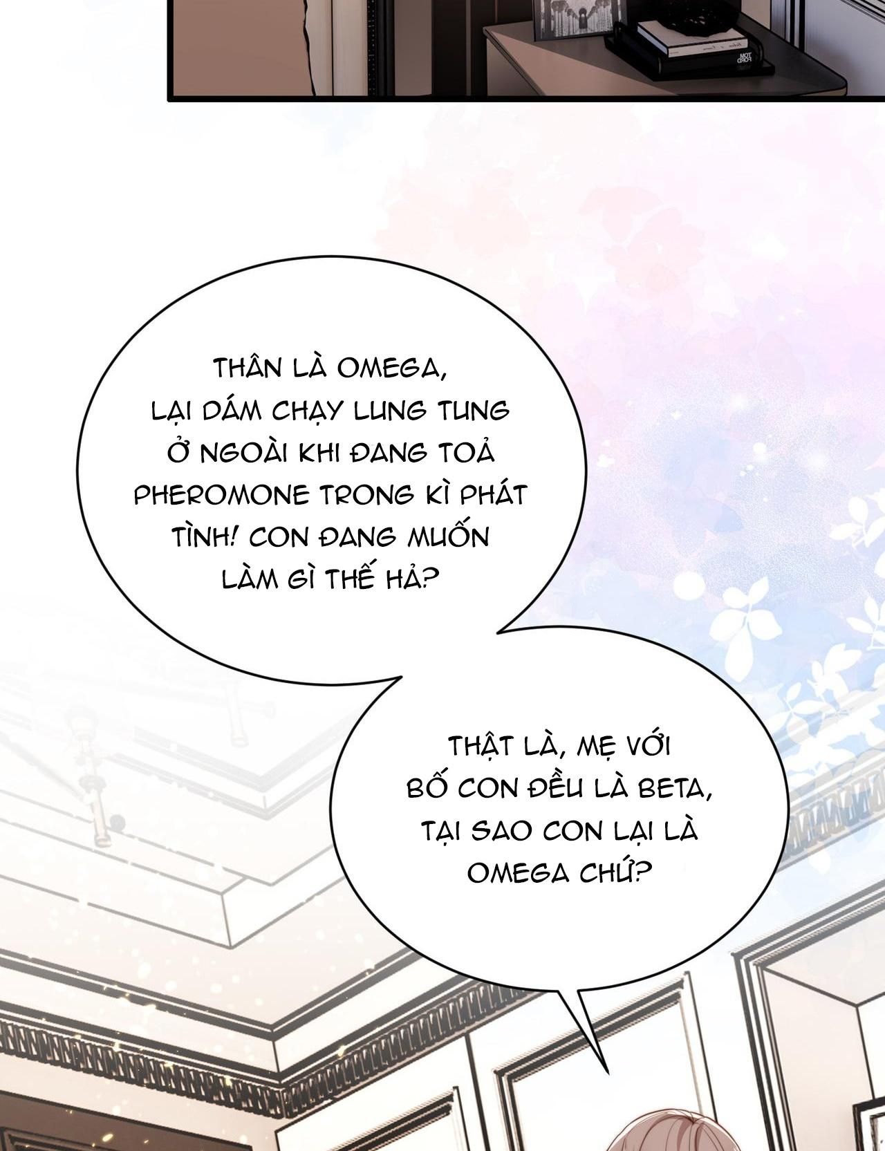 Sau Khi Giả Mất Trí Nhớ, Tình Địch Nói Tôi Là Bạn Trai Của Hắn Chapter 35 - Trang 2