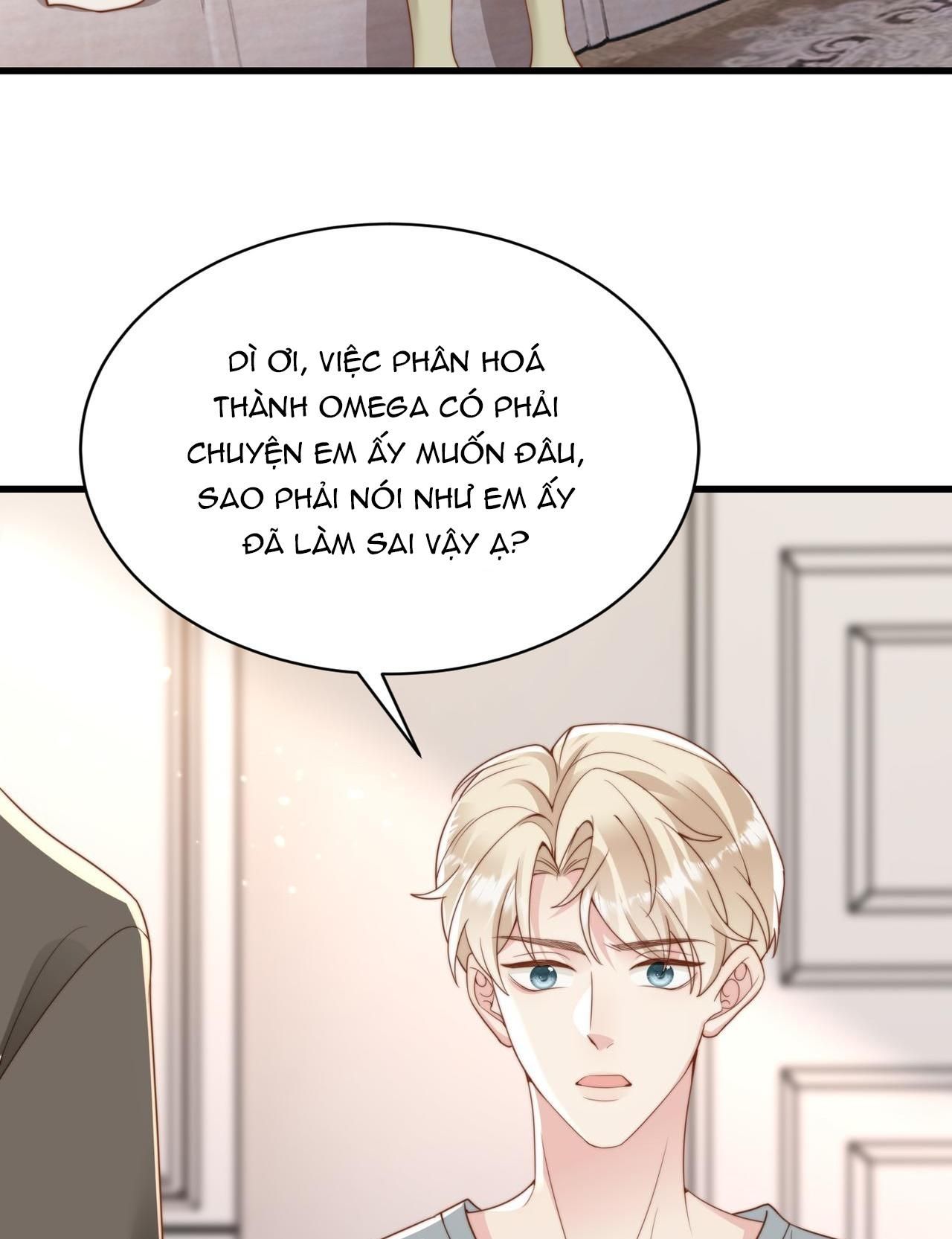 Sau Khi Giả Mất Trí Nhớ, Tình Địch Nói Tôi Là Bạn Trai Của Hắn Chapter 35 - Trang 2