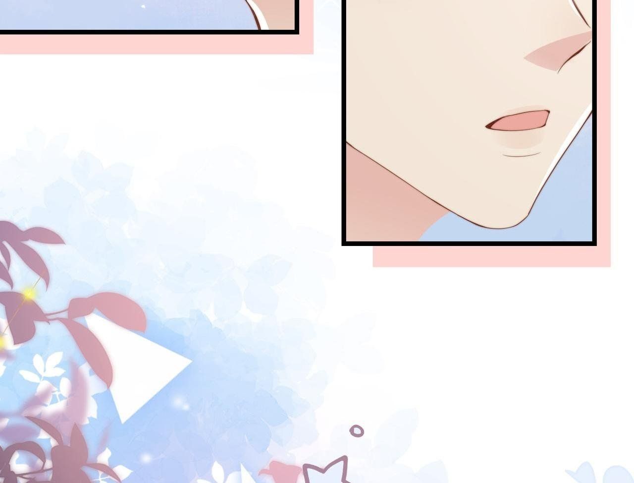 Sau Khi Giả Mất Trí Nhớ, Tình Địch Nói Tôi Là Bạn Trai Của Hắn Chapter 35 - Trang 2