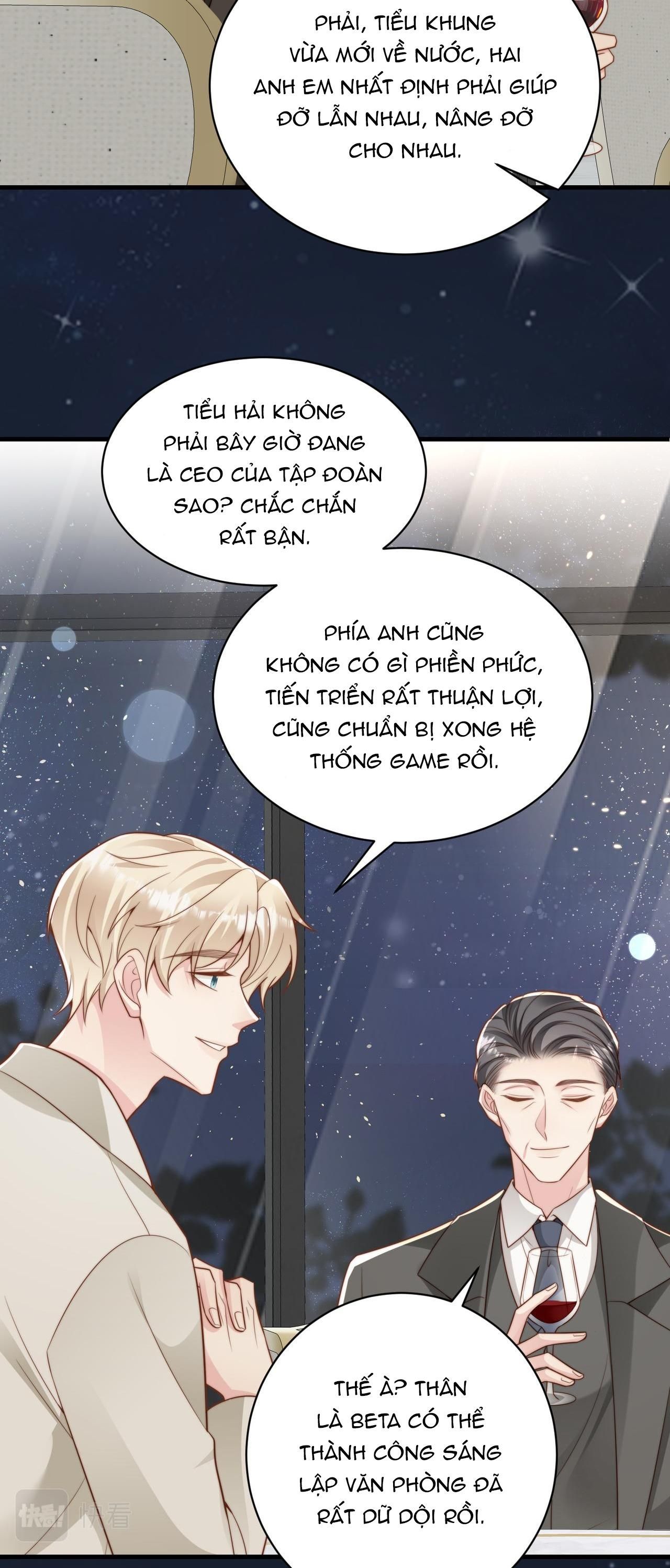 Sau Khi Giả Mất Trí Nhớ, Tình Địch Nói Tôi Là Bạn Trai Của Hắn Chapter 36 - Trang 2