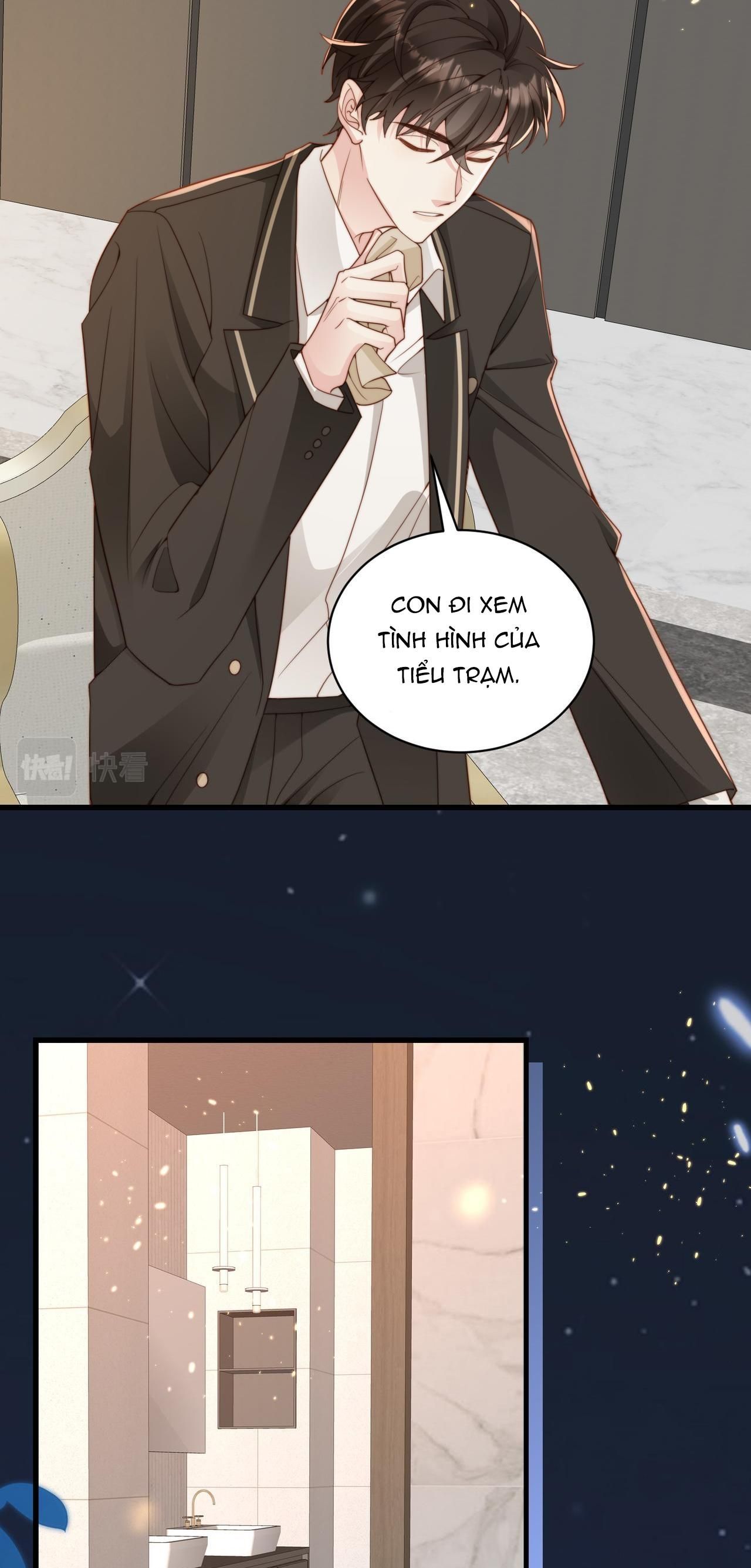 Sau Khi Giả Mất Trí Nhớ, Tình Địch Nói Tôi Là Bạn Trai Của Hắn Chapter 36 - Trang 2