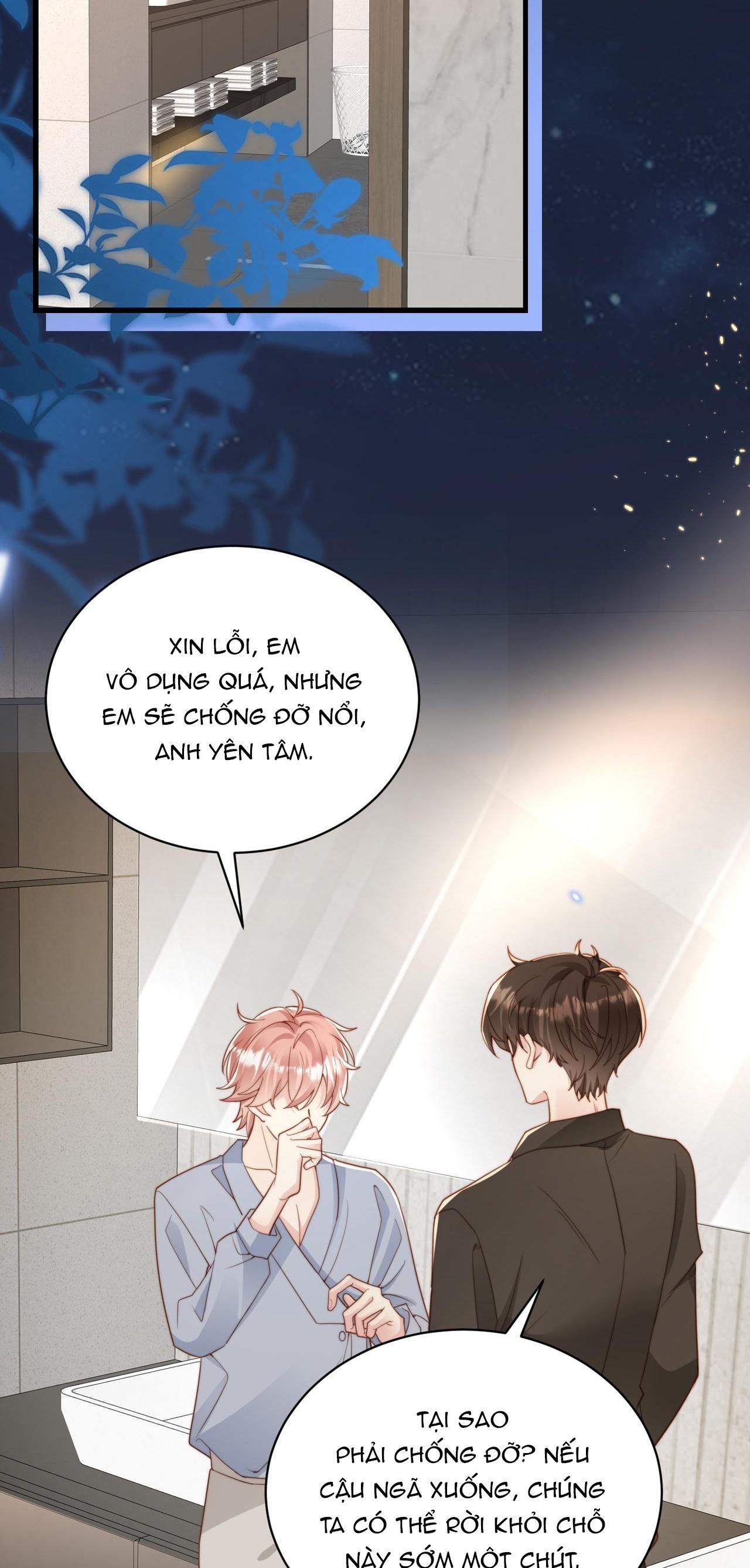 Sau Khi Giả Mất Trí Nhớ, Tình Địch Nói Tôi Là Bạn Trai Của Hắn Chapter 36 - Trang 2