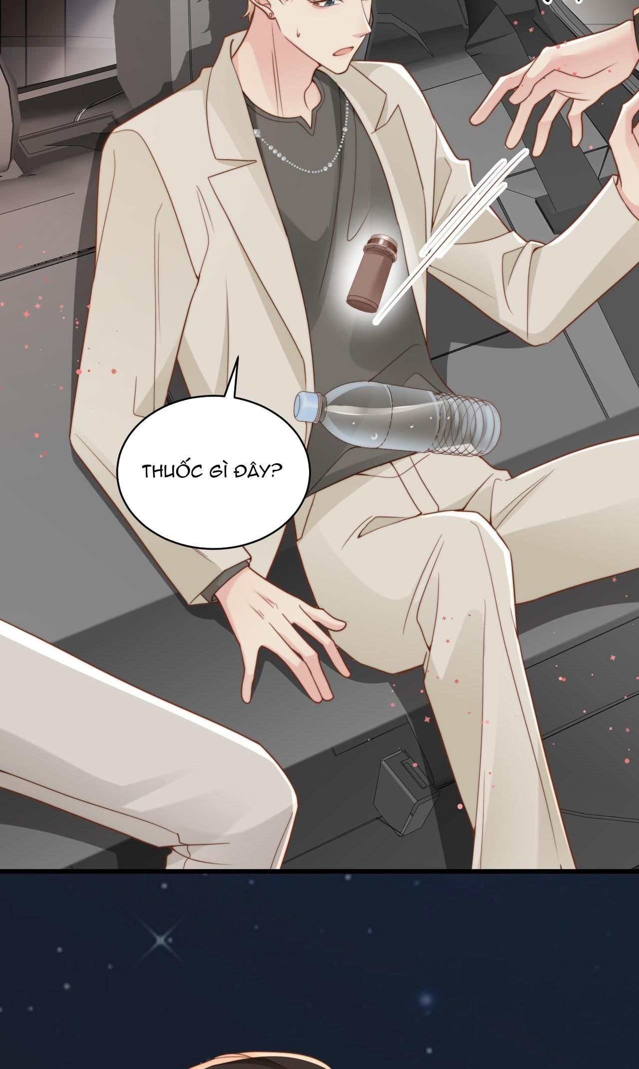 Sau Khi Giả Mất Trí Nhớ, Tình Địch Nói Tôi Là Bạn Trai Của Hắn Chapter 37 - Trang 2