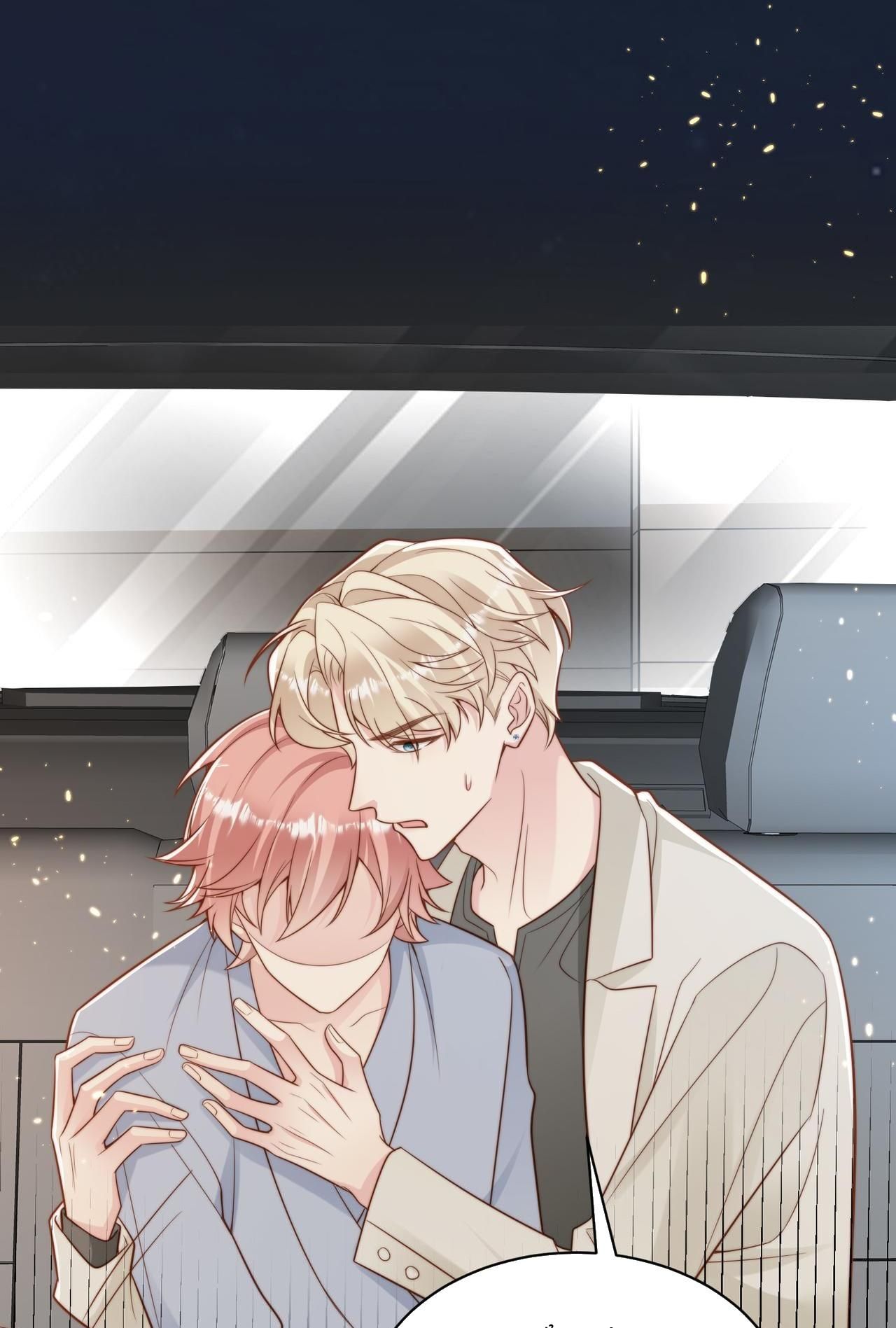 Sau Khi Giả Mất Trí Nhớ, Tình Địch Nói Tôi Là Bạn Trai Của Hắn Chapter 37 - Trang 2