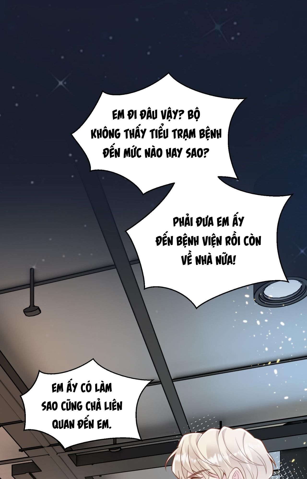 Sau Khi Giả Mất Trí Nhớ, Tình Địch Nói Tôi Là Bạn Trai Của Hắn Chapter 37 - Trang 2