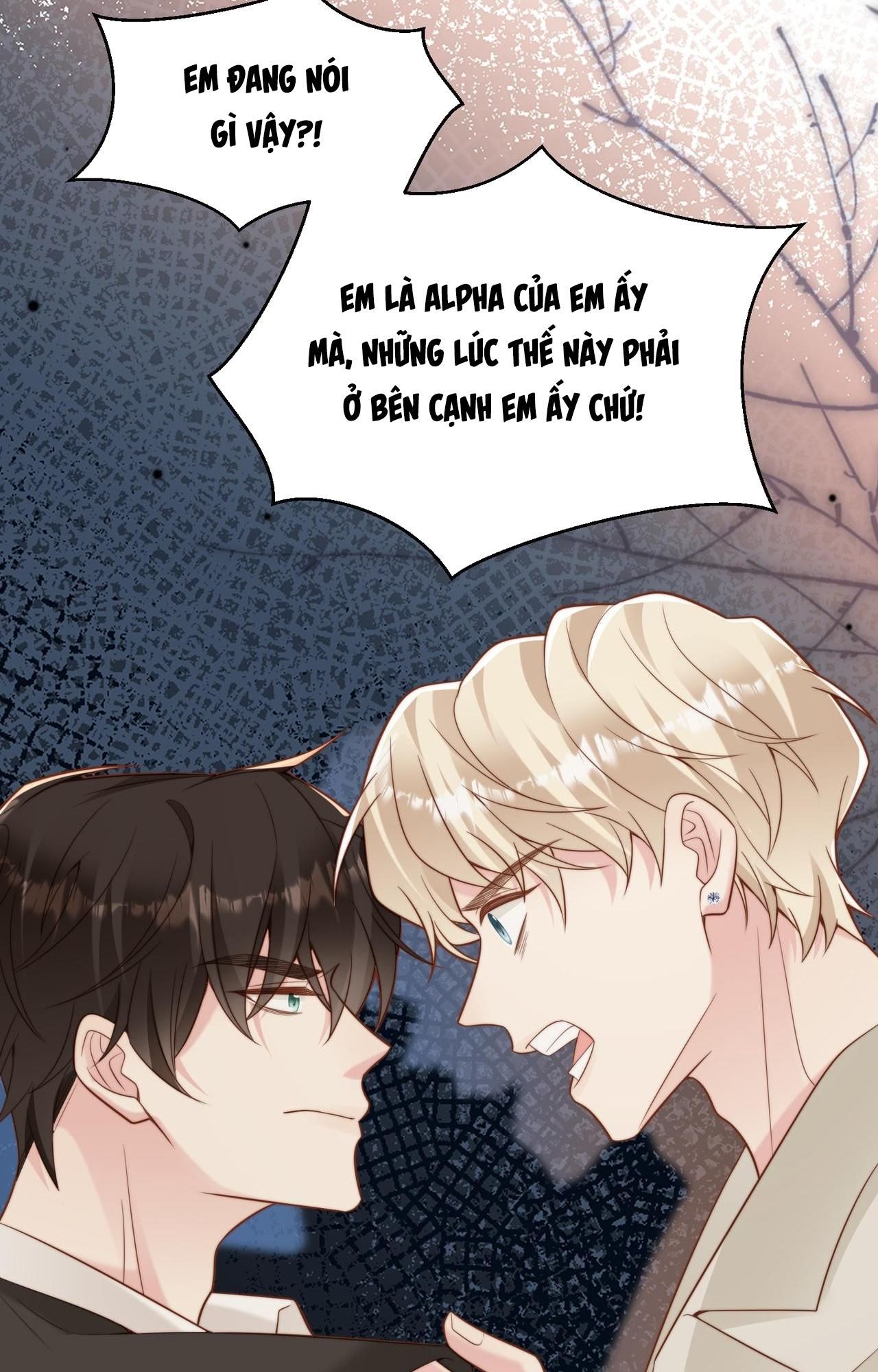 Sau Khi Giả Mất Trí Nhớ, Tình Địch Nói Tôi Là Bạn Trai Của Hắn Chapter 37 - Trang 2