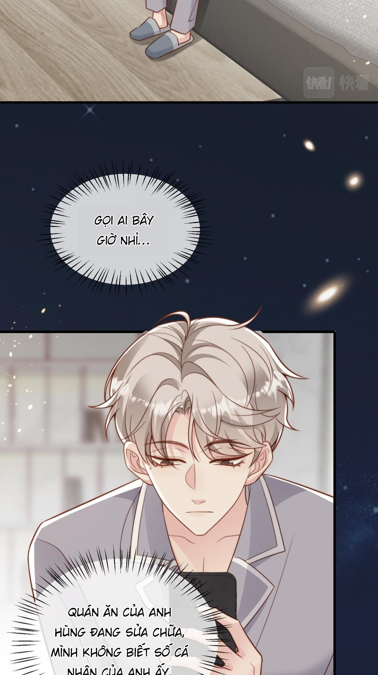 Sau Khi Giả Mất Trí Nhớ, Tình Địch Nói Tôi Là Bạn Trai Của Hắn Chapter 37 - Trang 2