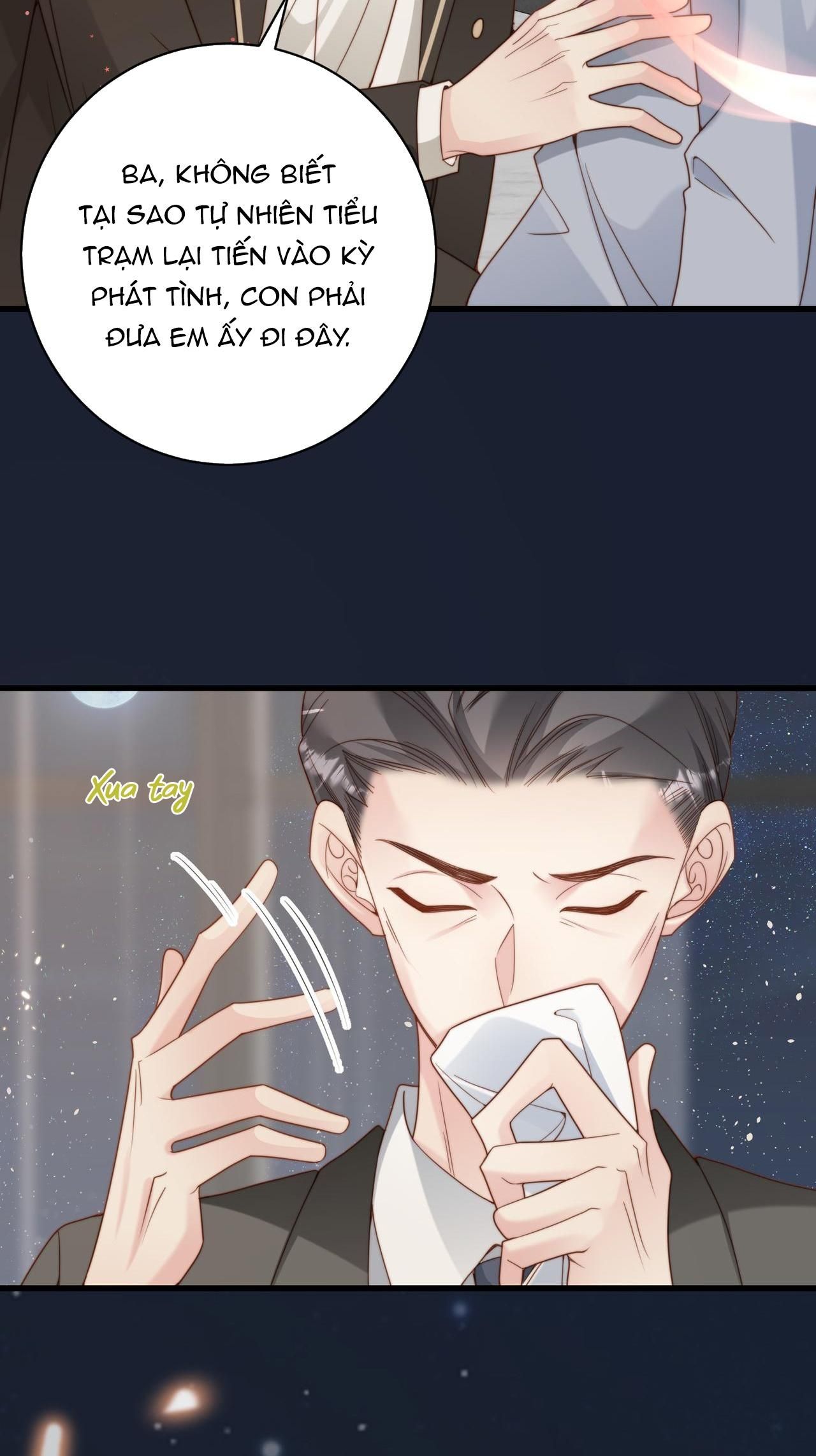 Sau Khi Giả Mất Trí Nhớ, Tình Địch Nói Tôi Là Bạn Trai Của Hắn Chapter 37 - Trang 2
