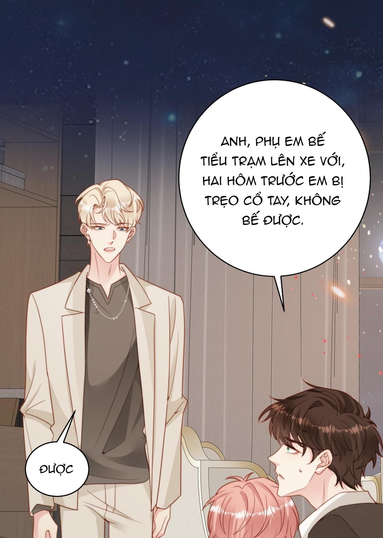 Sau Khi Giả Mất Trí Nhớ, Tình Địch Nói Tôi Là Bạn Trai Của Hắn Chapter 37 - Trang 2