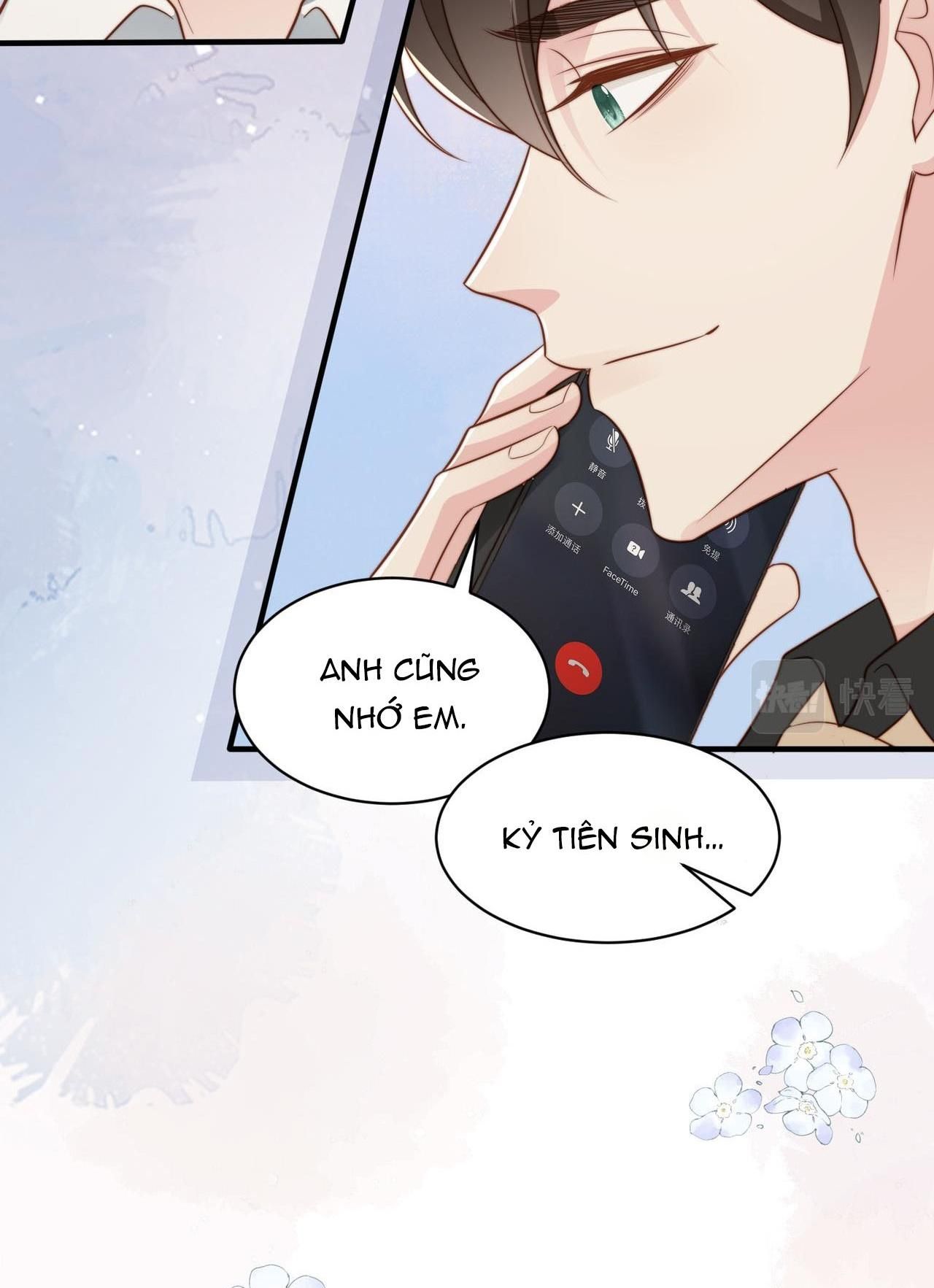 Sau Khi Giả Mất Trí Nhớ, Tình Địch Nói Tôi Là Bạn Trai Của Hắn Chapter 38 - Trang 2