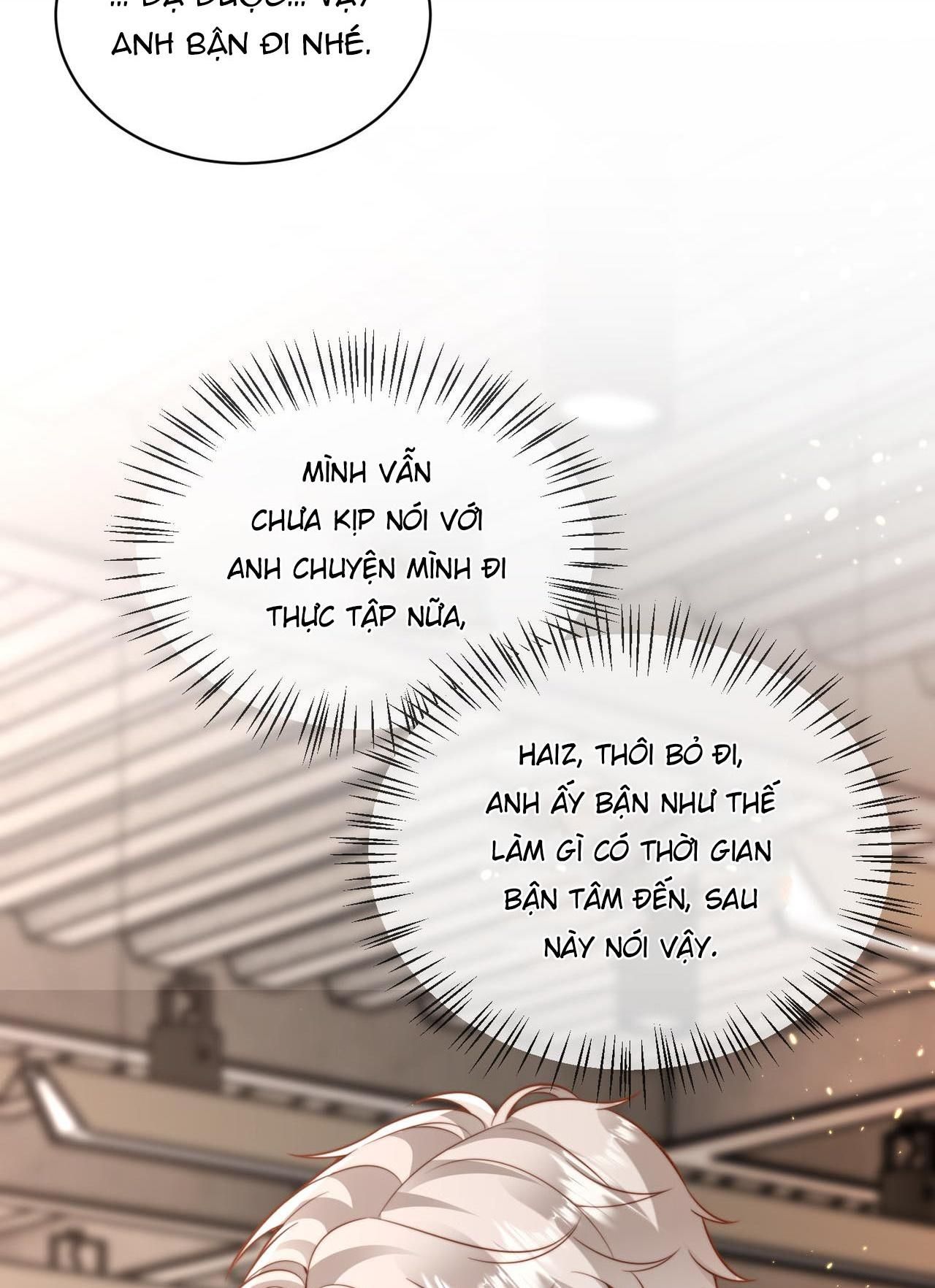 Sau Khi Giả Mất Trí Nhớ, Tình Địch Nói Tôi Là Bạn Trai Của Hắn Chapter 38 - Trang 2