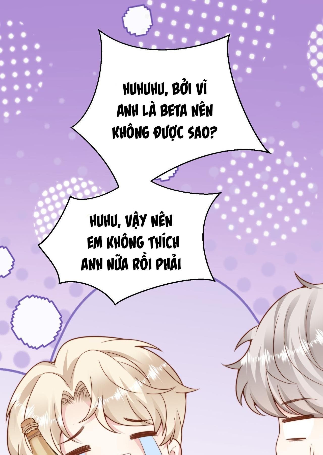 Sau Khi Giả Mất Trí Nhớ, Tình Địch Nói Tôi Là Bạn Trai Của Hắn Chapter 38 - Trang 2