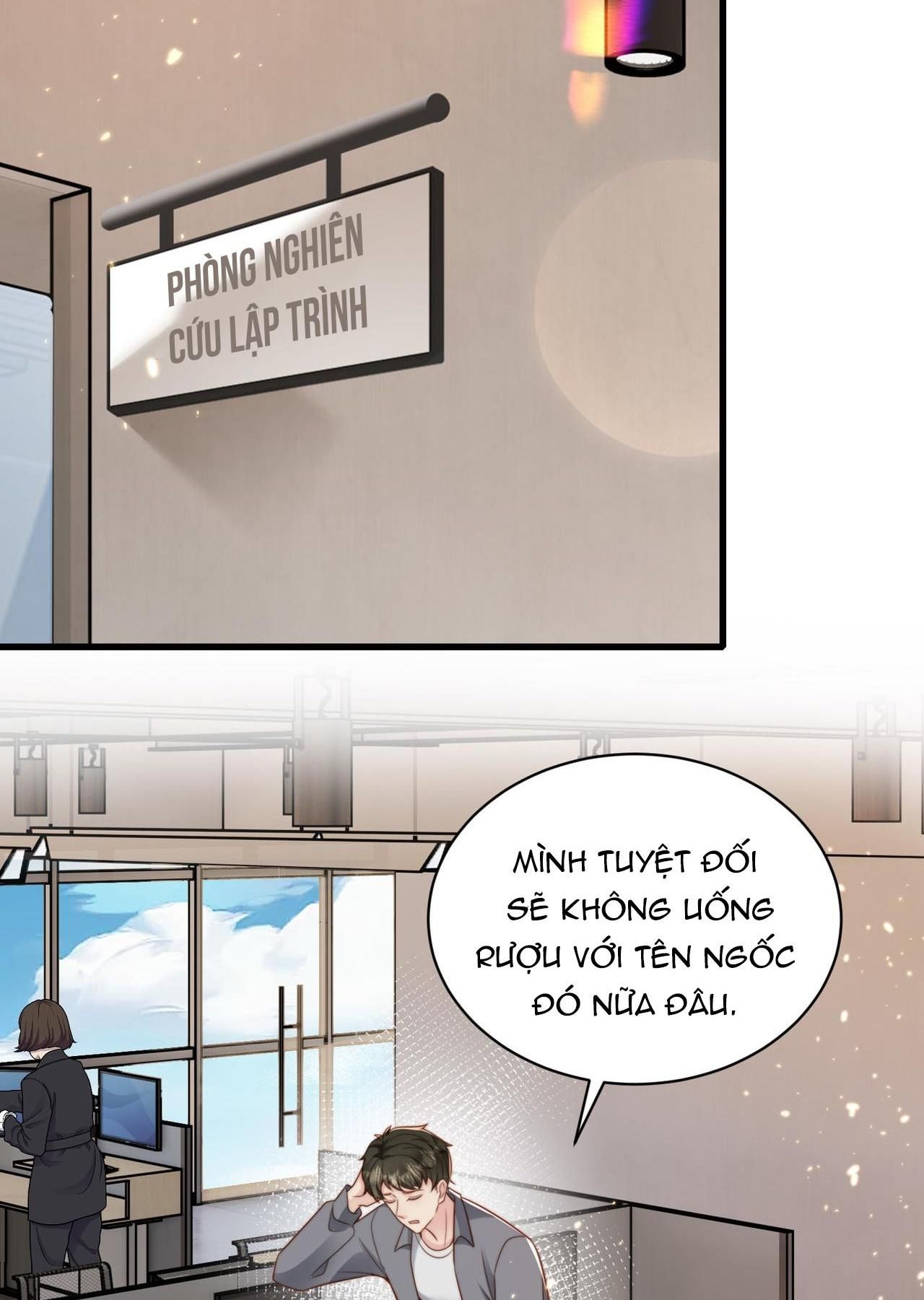 Sau Khi Giả Mất Trí Nhớ, Tình Địch Nói Tôi Là Bạn Trai Của Hắn Chapter 38 - Trang 2