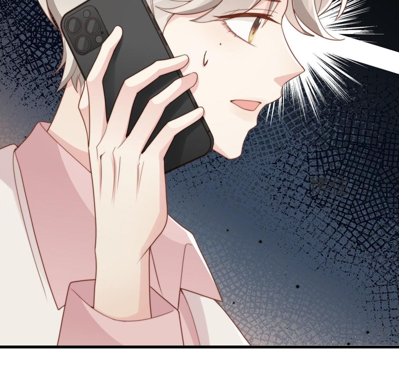 Sau Khi Giả Mất Trí Nhớ, Tình Địch Nói Tôi Là Bạn Trai Của Hắn Chapter 38 - Trang 2