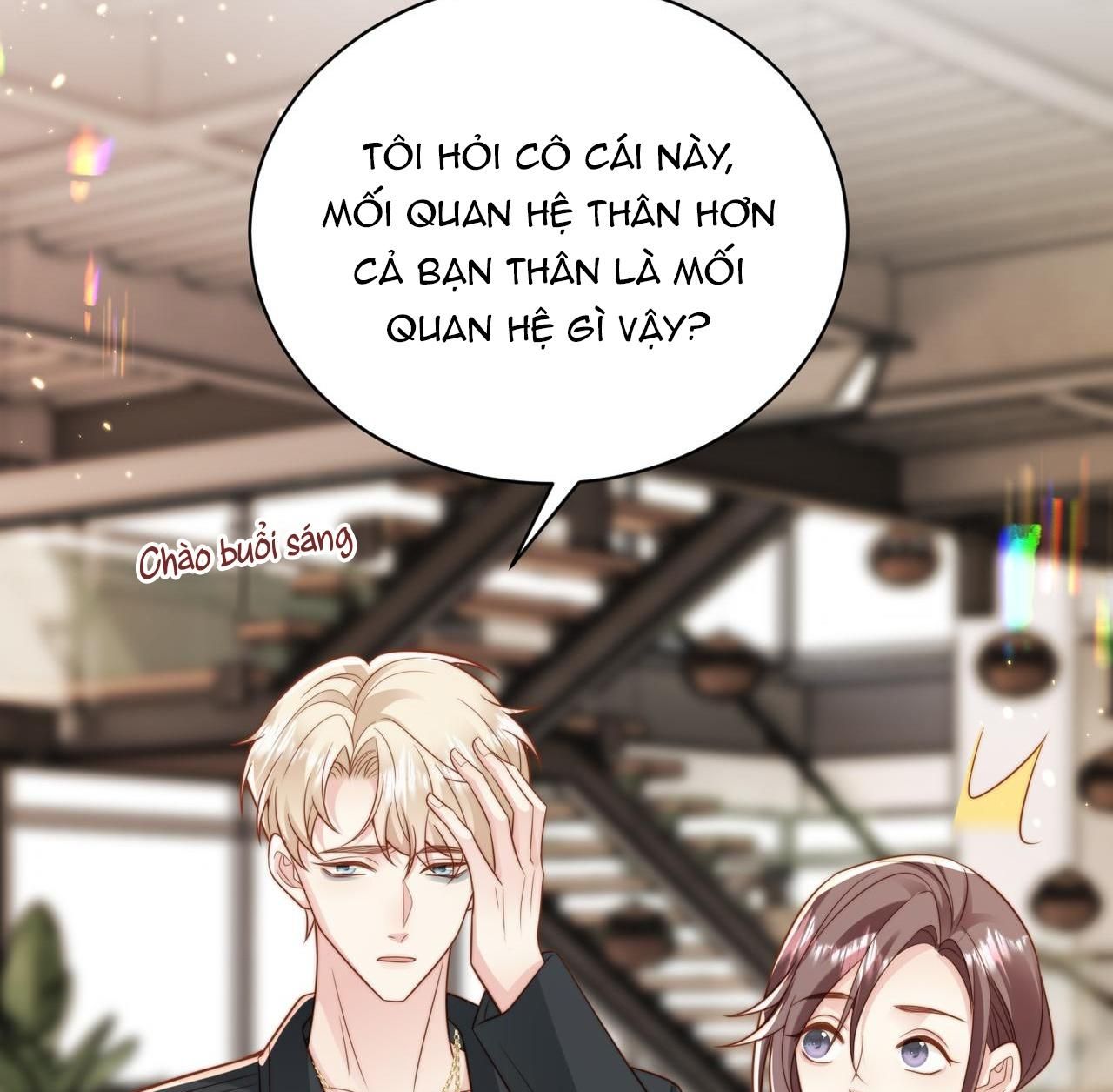 Sau Khi Giả Mất Trí Nhớ, Tình Địch Nói Tôi Là Bạn Trai Của Hắn Chapter 39 - Trang 2