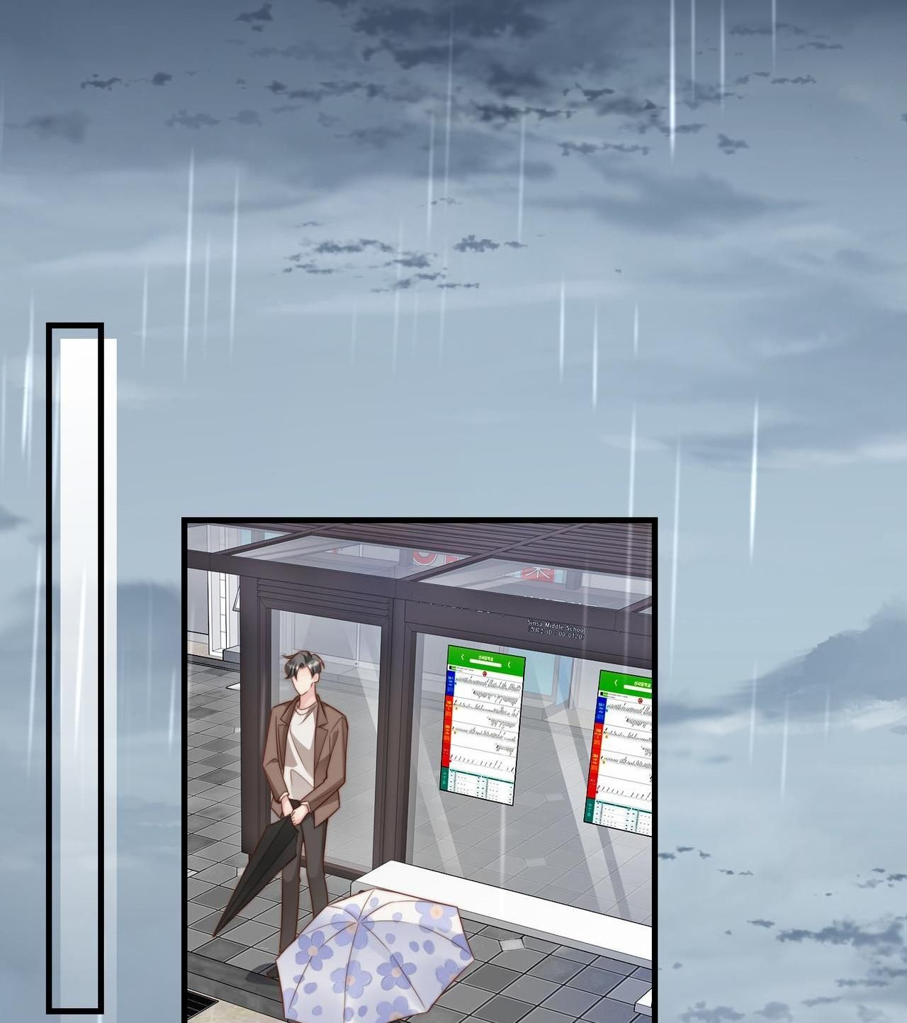 Sau Khi Giả Mất Trí Nhớ, Tình Địch Nói Tôi Là Bạn Trai Của Hắn Chapter 39 - Trang 2