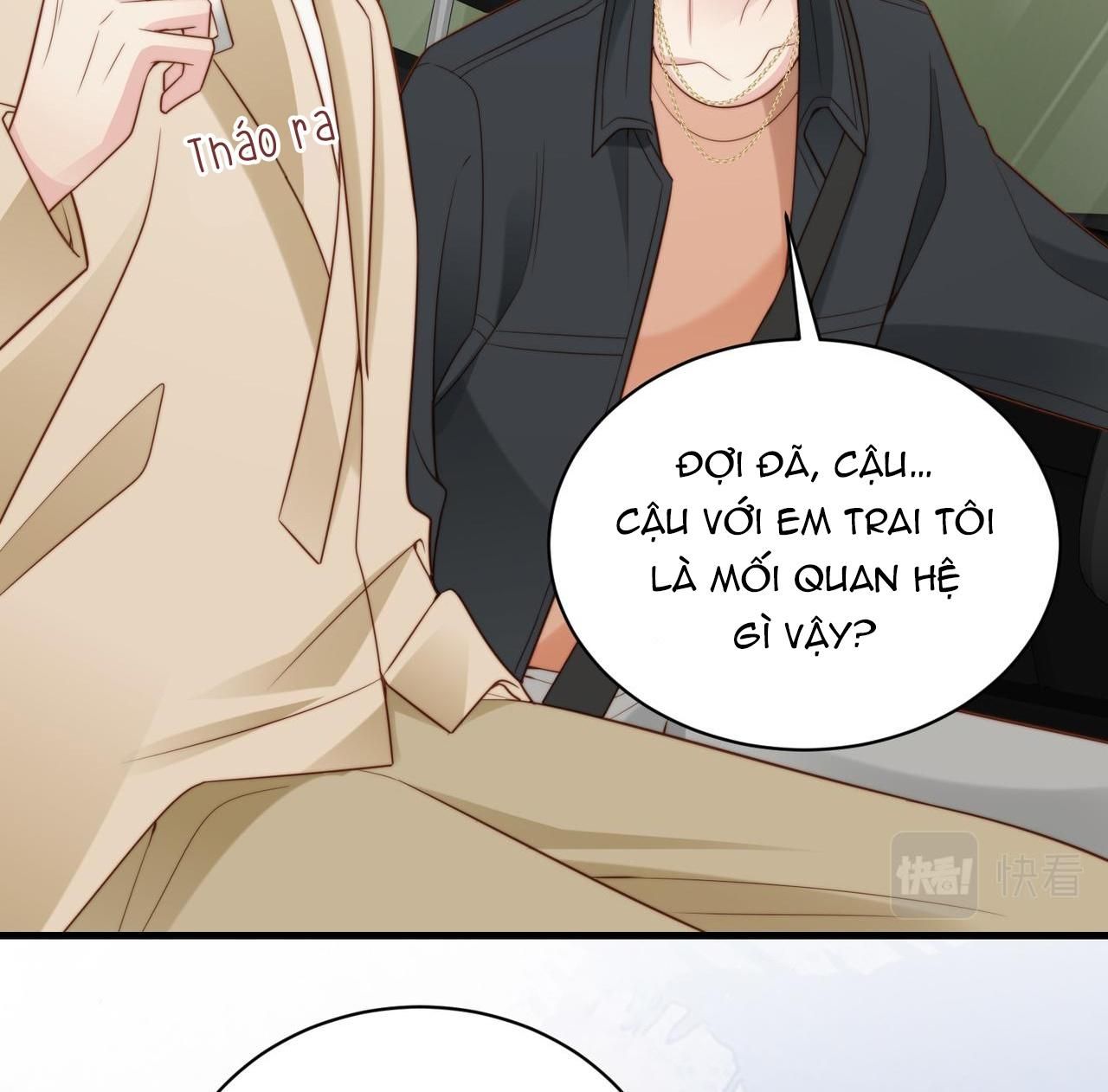 Sau Khi Giả Mất Trí Nhớ, Tình Địch Nói Tôi Là Bạn Trai Của Hắn Chapter 39 - Trang 2