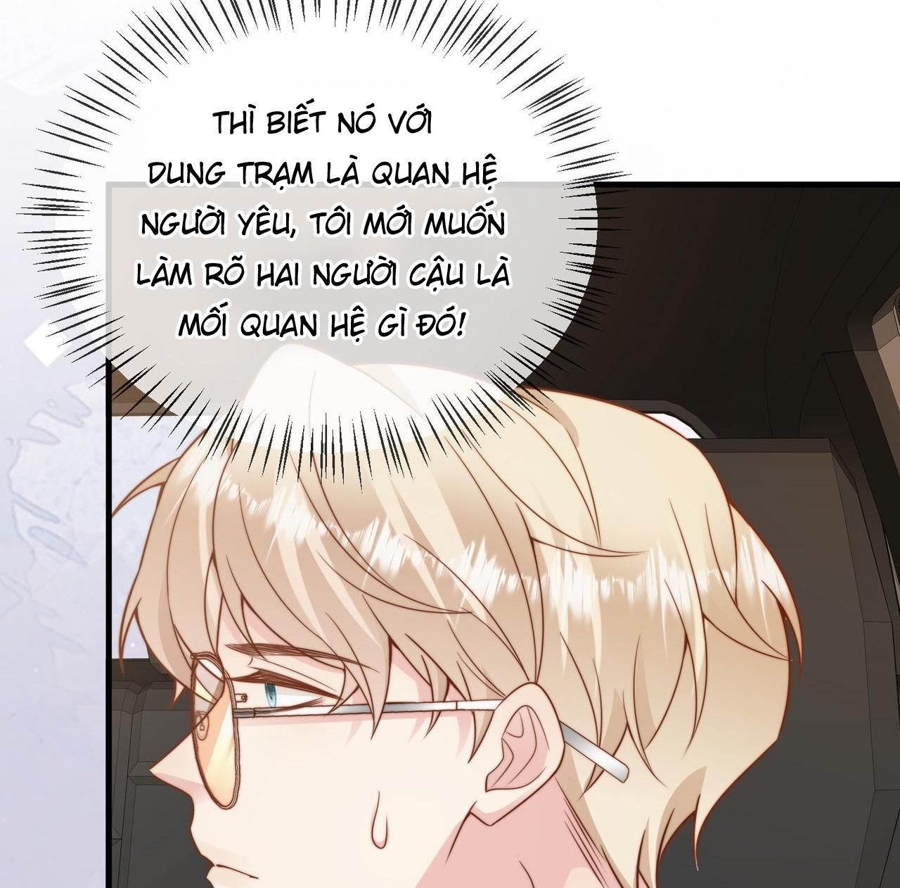 Sau Khi Giả Mất Trí Nhớ, Tình Địch Nói Tôi Là Bạn Trai Của Hắn Chapter 39 - Trang 2